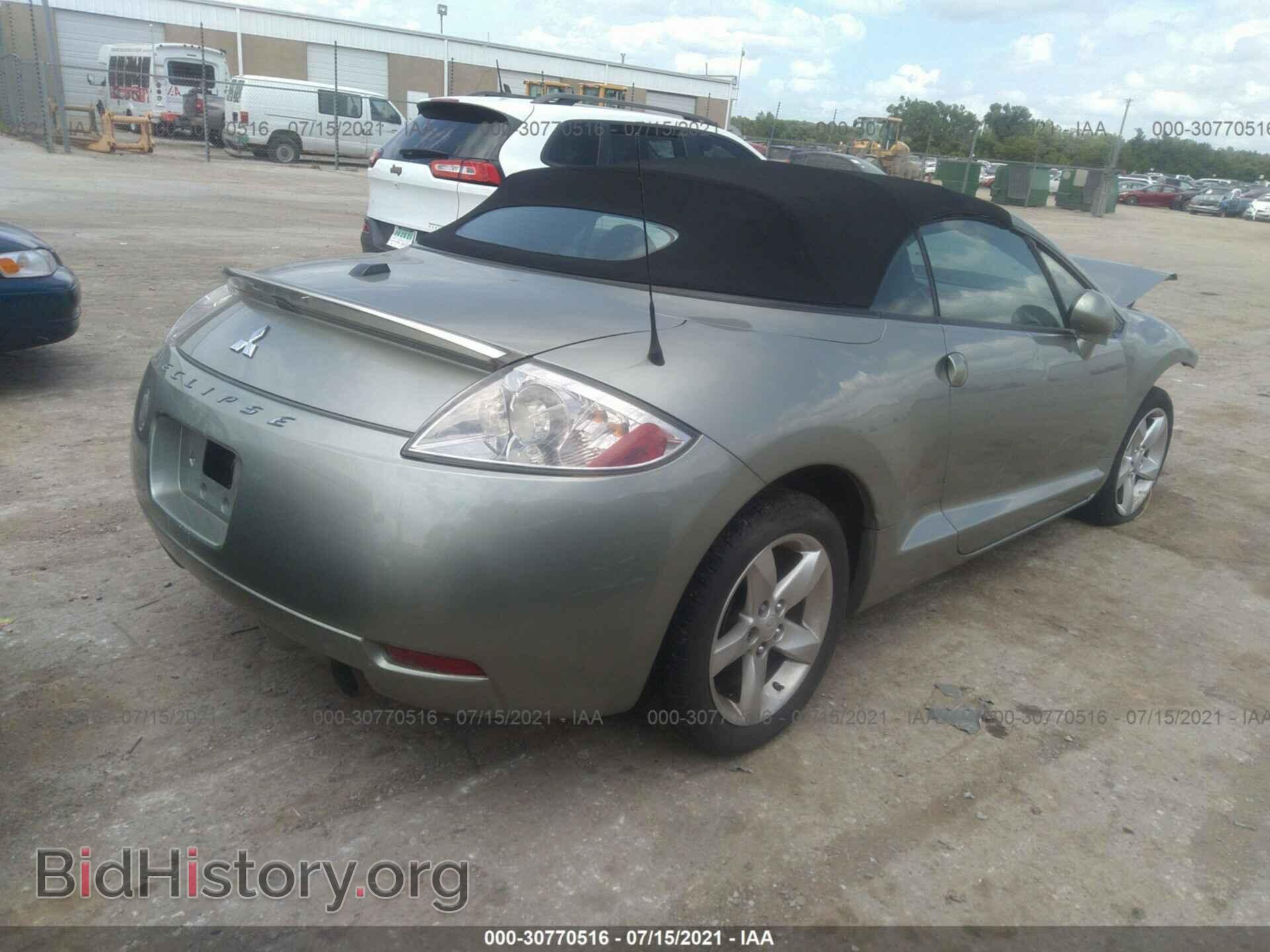 2008 MITSUBISHI ECLIPSE - VIN: 4A3AL25F48E039125 - Photo 4