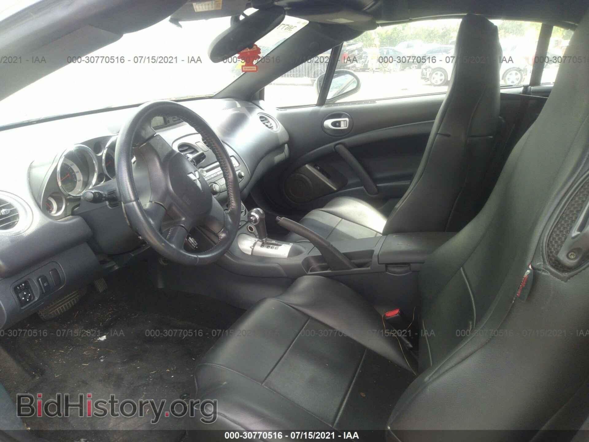 2008 MITSUBISHI ECLIPSE - VIN: 4A3AL25F48E039125 - Photo 5