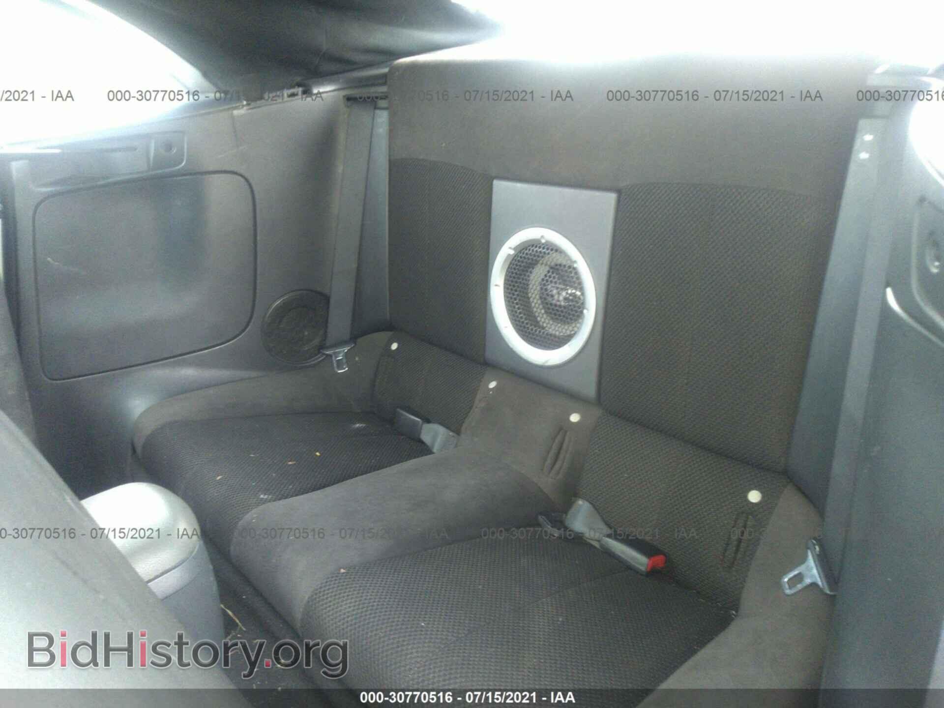 2008 MITSUBISHI ECLIPSE - VIN: 4A3AL25F48E039125 - Photo 8