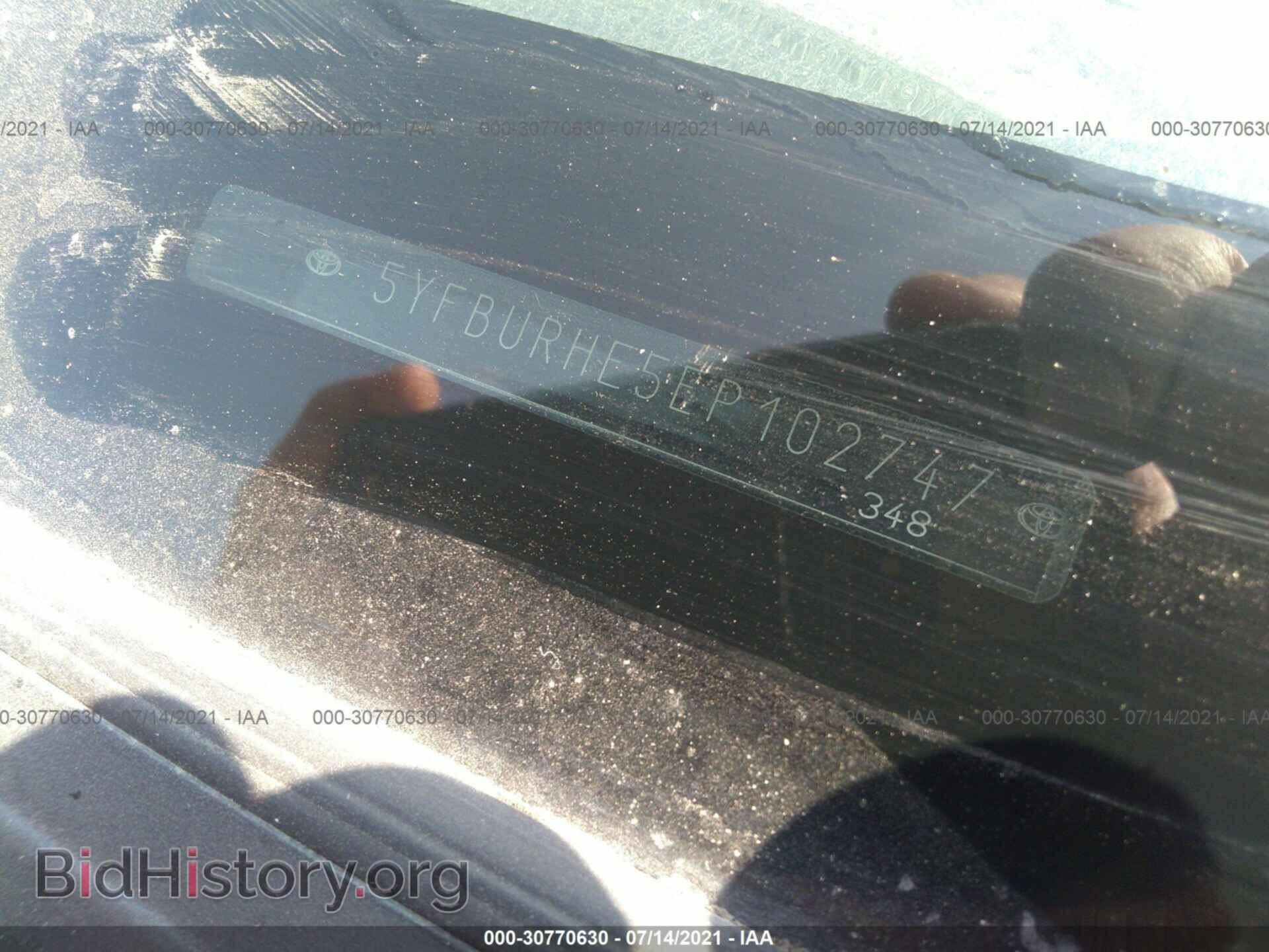 2014 TOYOTA COROLLA - VIN: 5YFBURHE5EP102747 - Фото 9