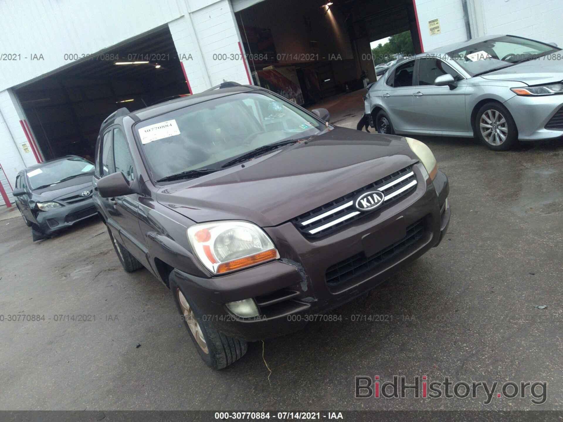 Photo KNDJF723667153694 - KIA SPORTAGE 2006