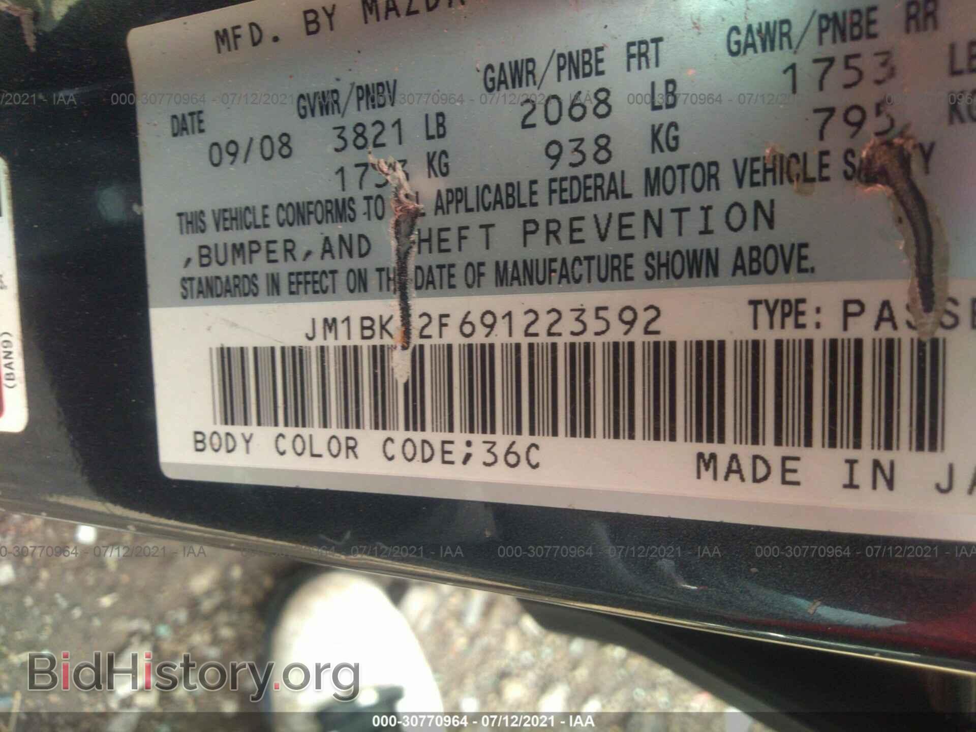 2009 MAZDA MAZDA3 - VIN: JM1BK32F691223592 - Фото 9