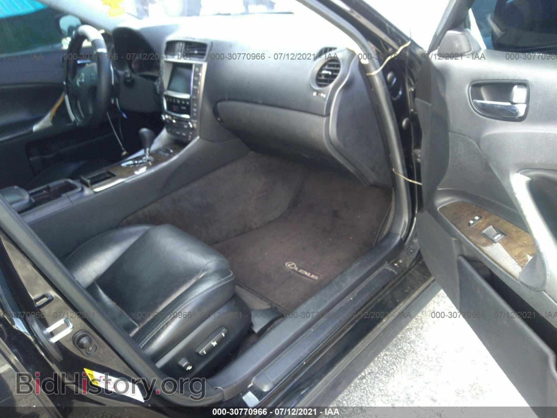 2009 LEXUS IS 250 - VIN: JTHBK262895089676 - Фото 5