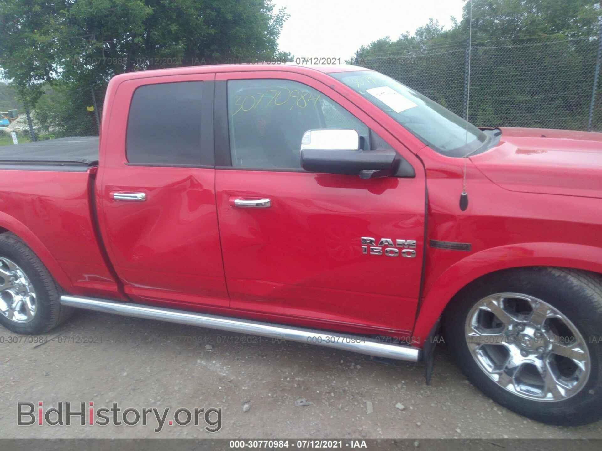 2015 RAM 1500 - VIN: 1C6RR7JM2FS569086 - Photo 6