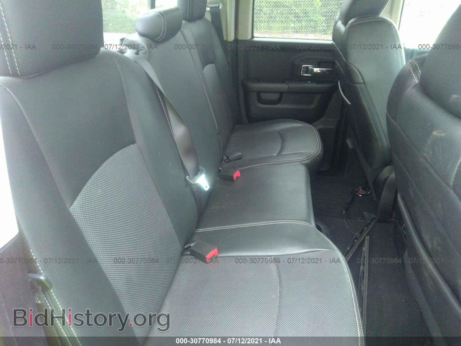 2015 RAM 1500 - VIN: 1C6RR7JM2FS569086 - Photo 8