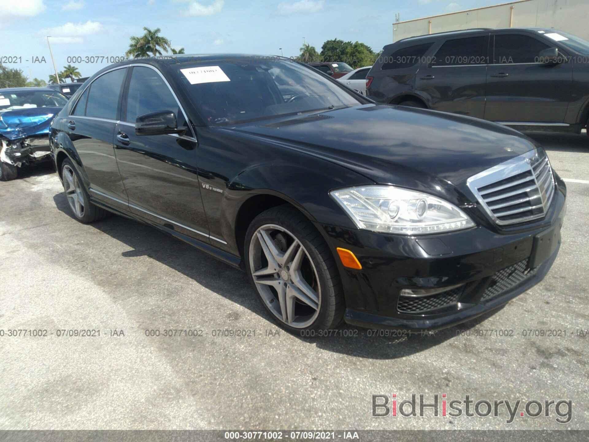 Photo WDDNG7EBXBA376406 - MERCEDES-BENZ S-CLASS 2011