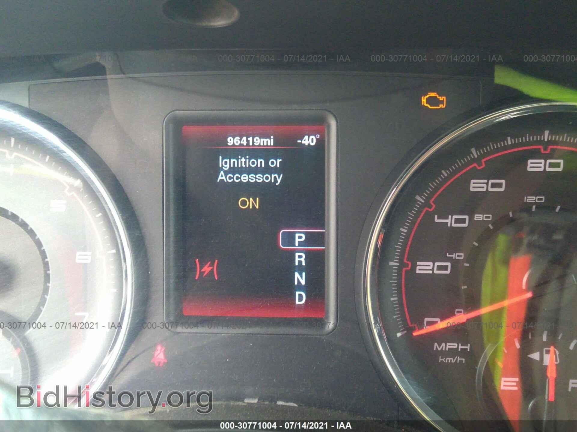2012 DODGE CHARGER - VIN: 2C3CDXAT2CH260911 - Фото 7