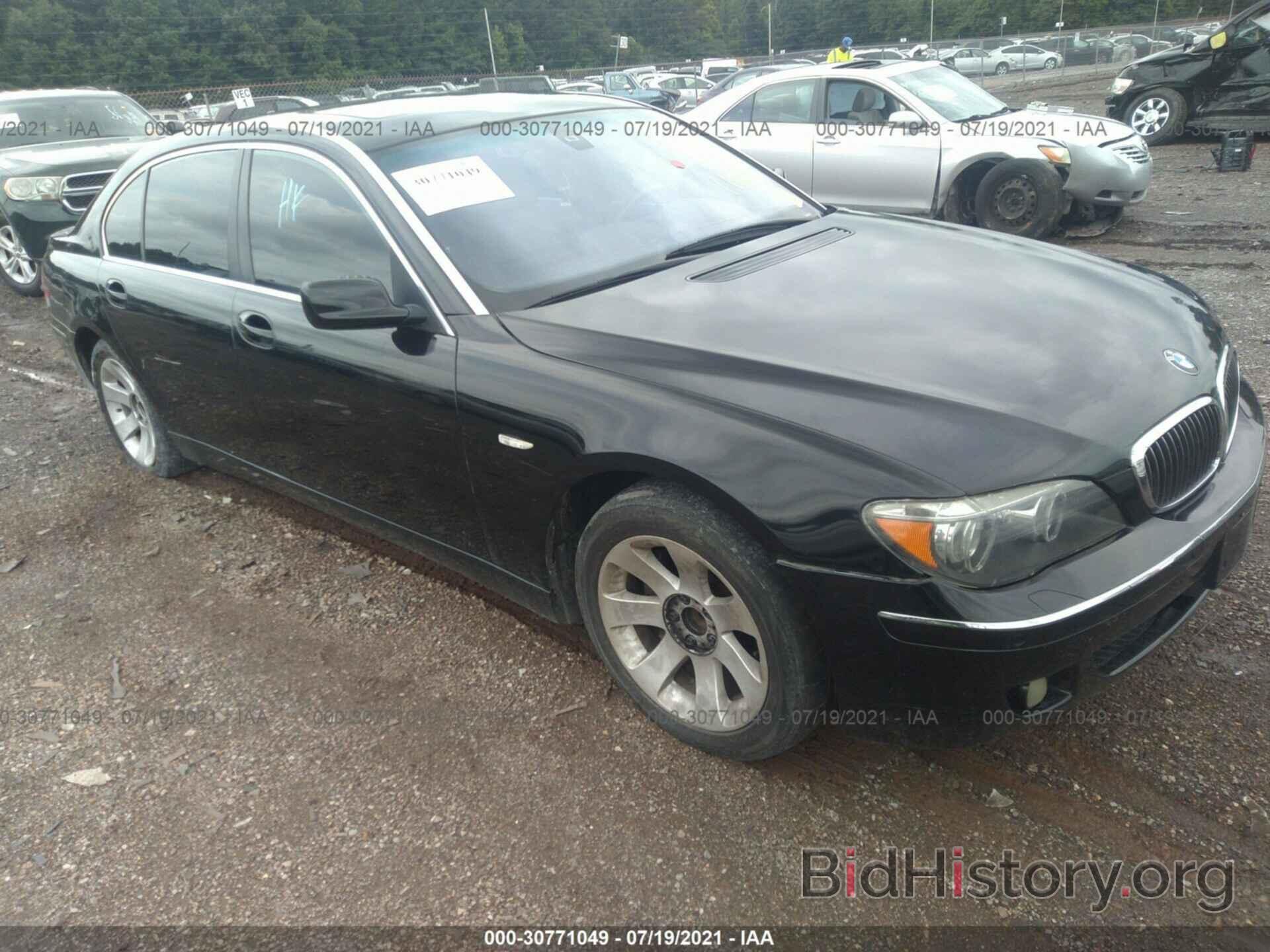 Photo WBAHN83537DT70708 - BMW 7 SERIES 2007