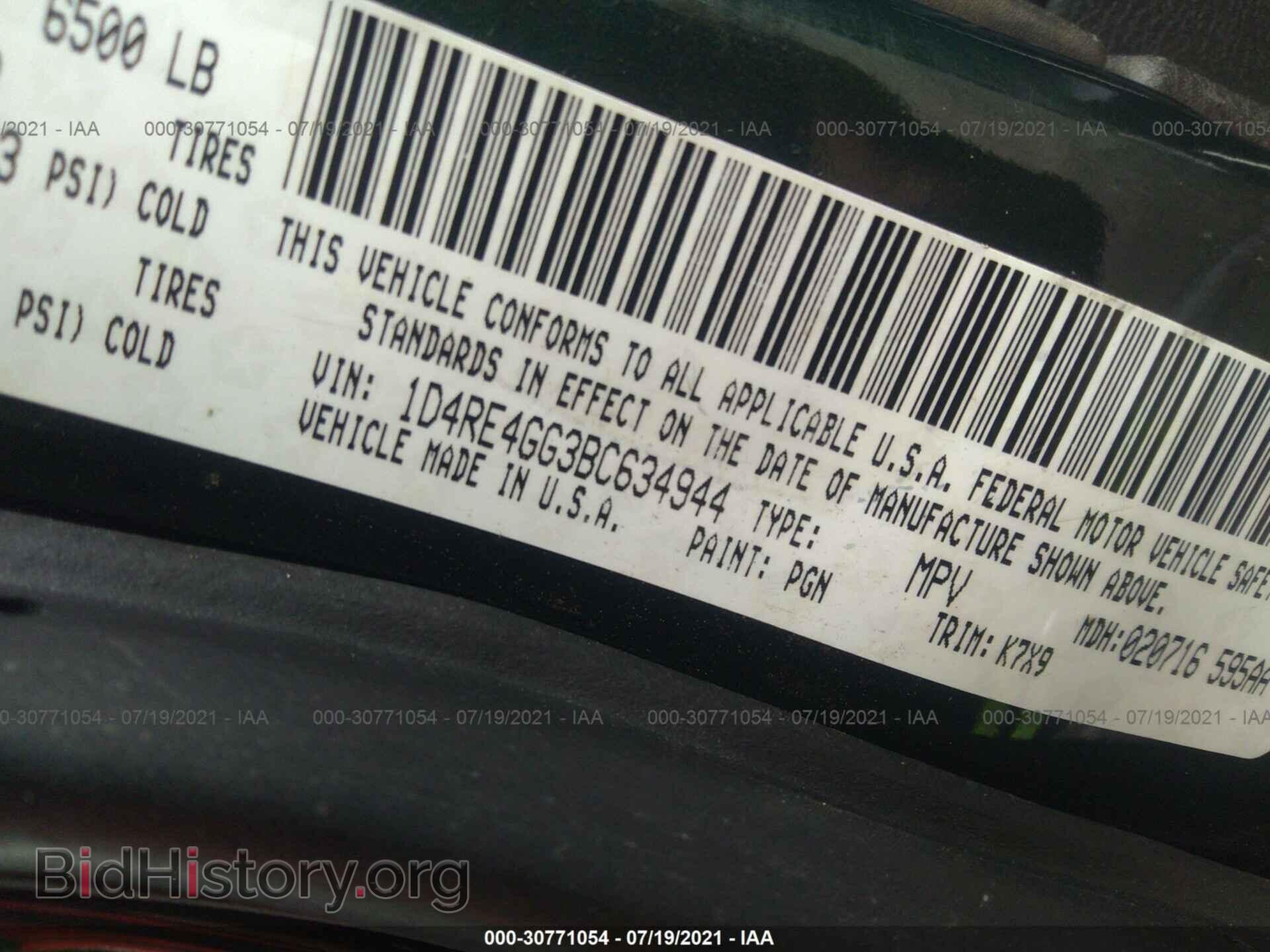 2011 DODGE DURANGO - VIN: 1D4RE4GG3BC634944 - Фото 9