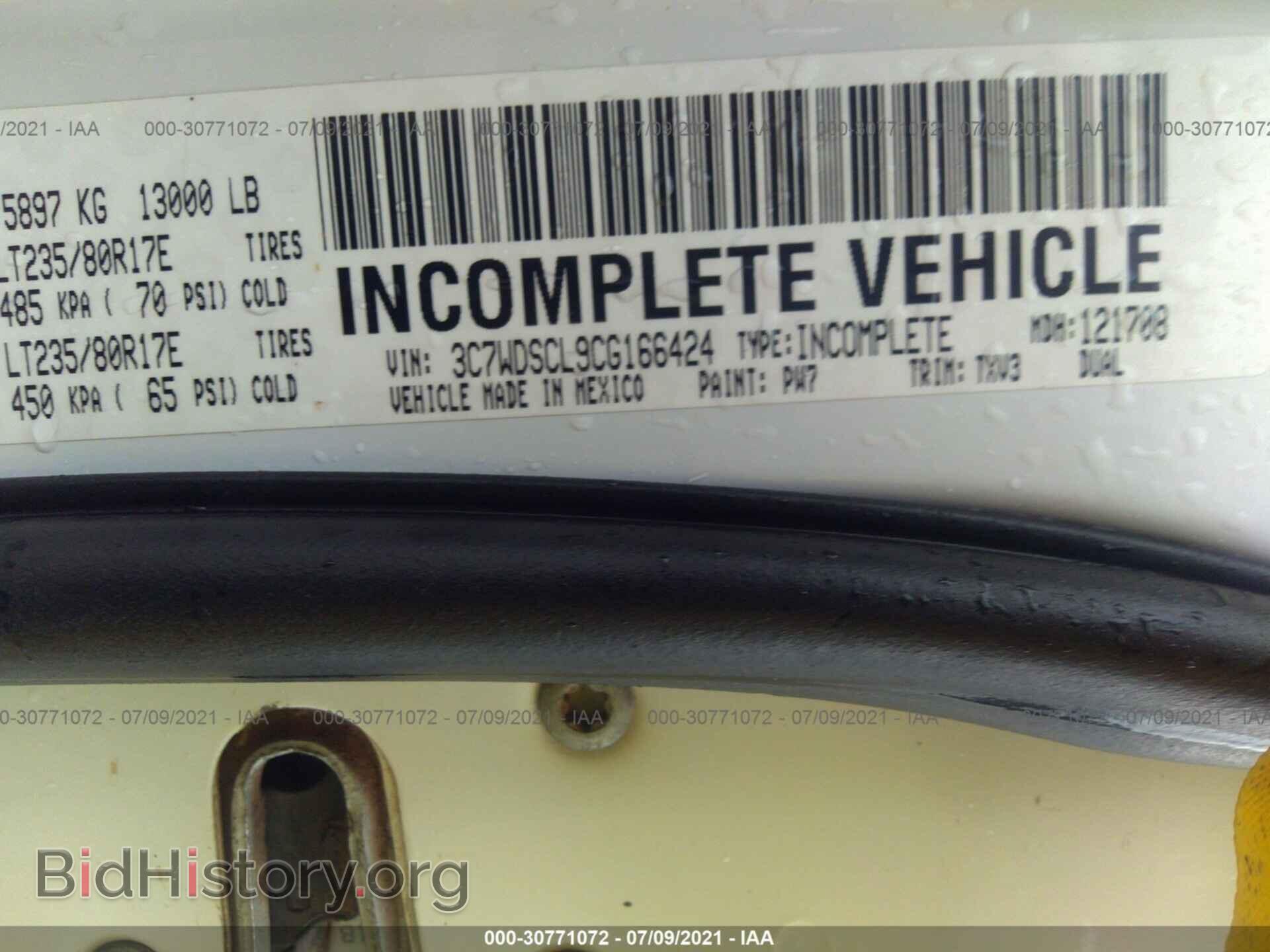 2012 RAM 3500 - VIN: 3C7WDSCL9CG166424 - Фото 9