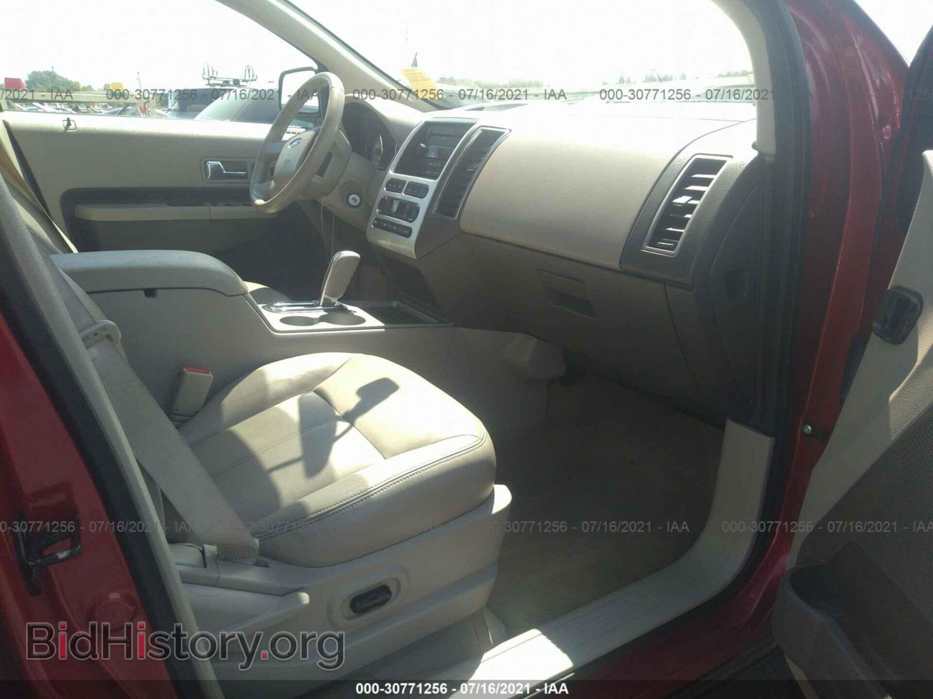 2007 FORD EDGE - VIN: 2FMDK49C57BA65236 - Photo 5
