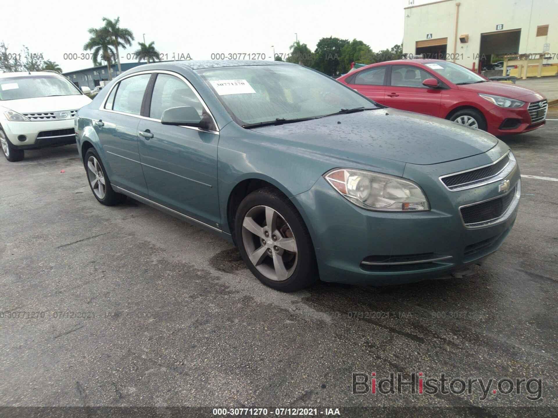 Photo 1G1ZJ57B59F132411 - CHEVROLET MALIBU 2009