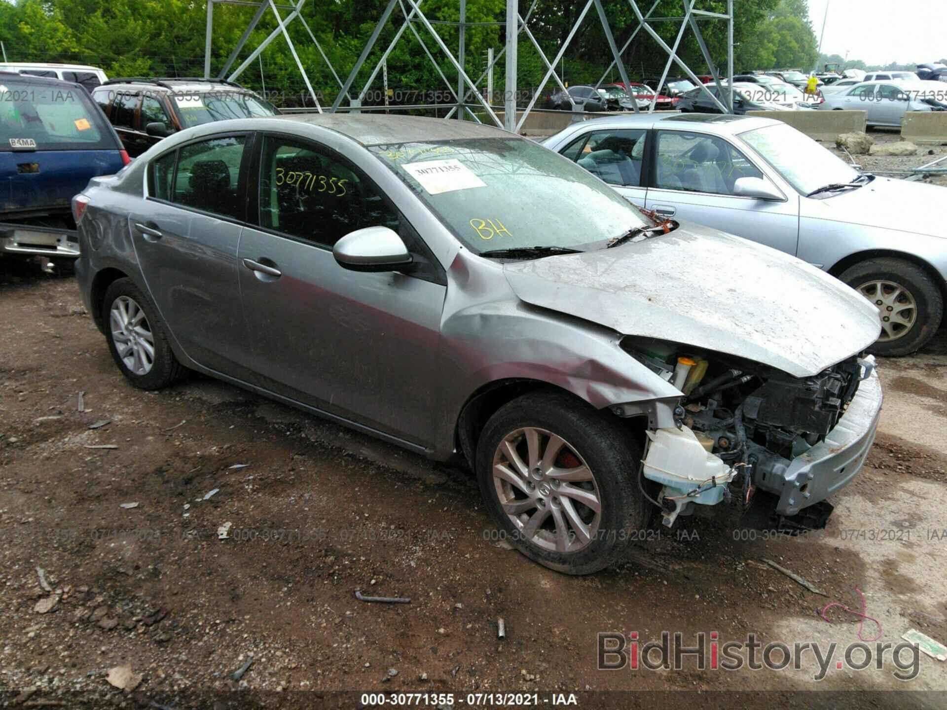 Photo JM1BL1VF2C1515406 - MAZDA MAZDA3 2012