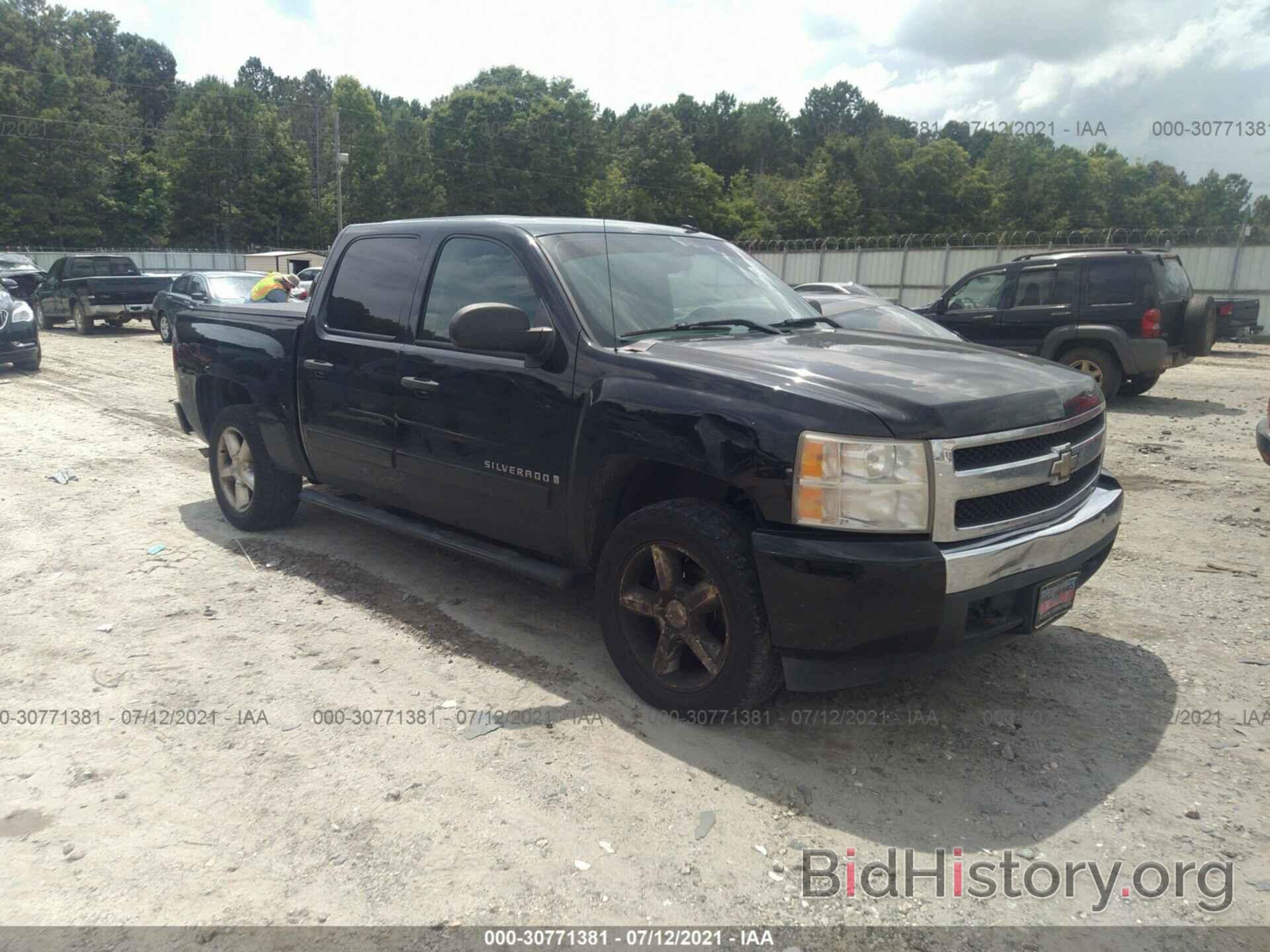 Photo 2GCEC13J771734222 - CHEVROLET SILVERADO 1500 2007