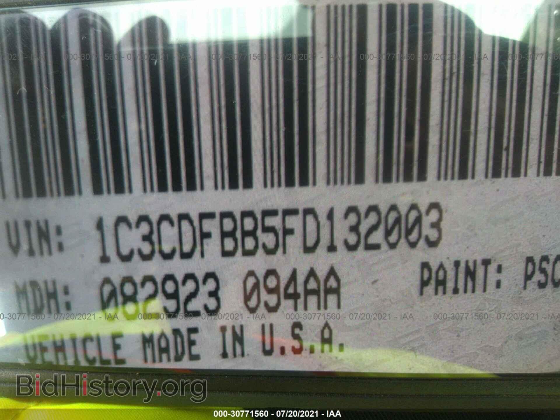 2015 DODGE DART - VIN: 1C3CDFBB5FD132003 - Фото 9