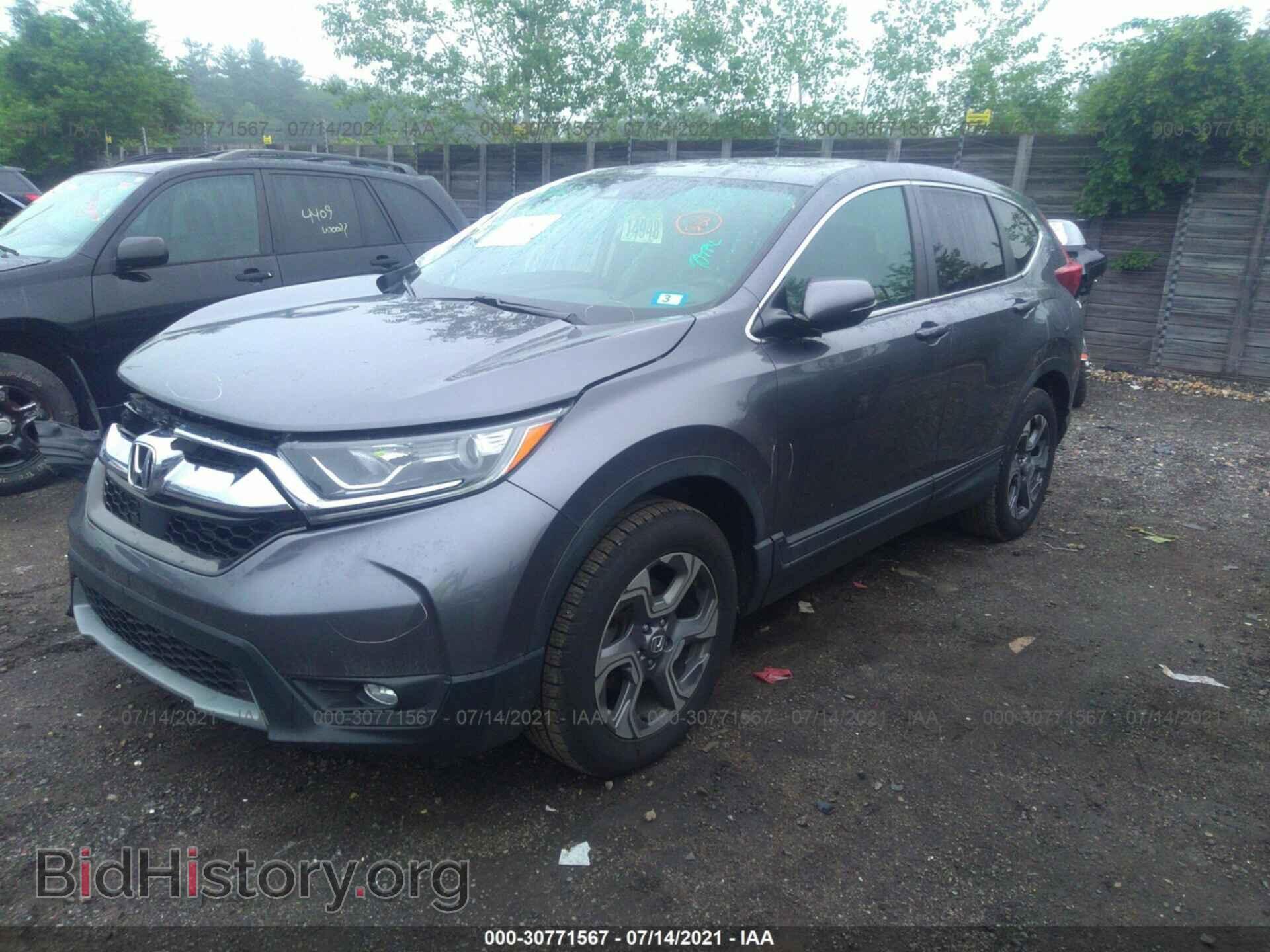 2017 HONDA CR-V - VIN: 5J6RW2H84HL002477 - Фото 2