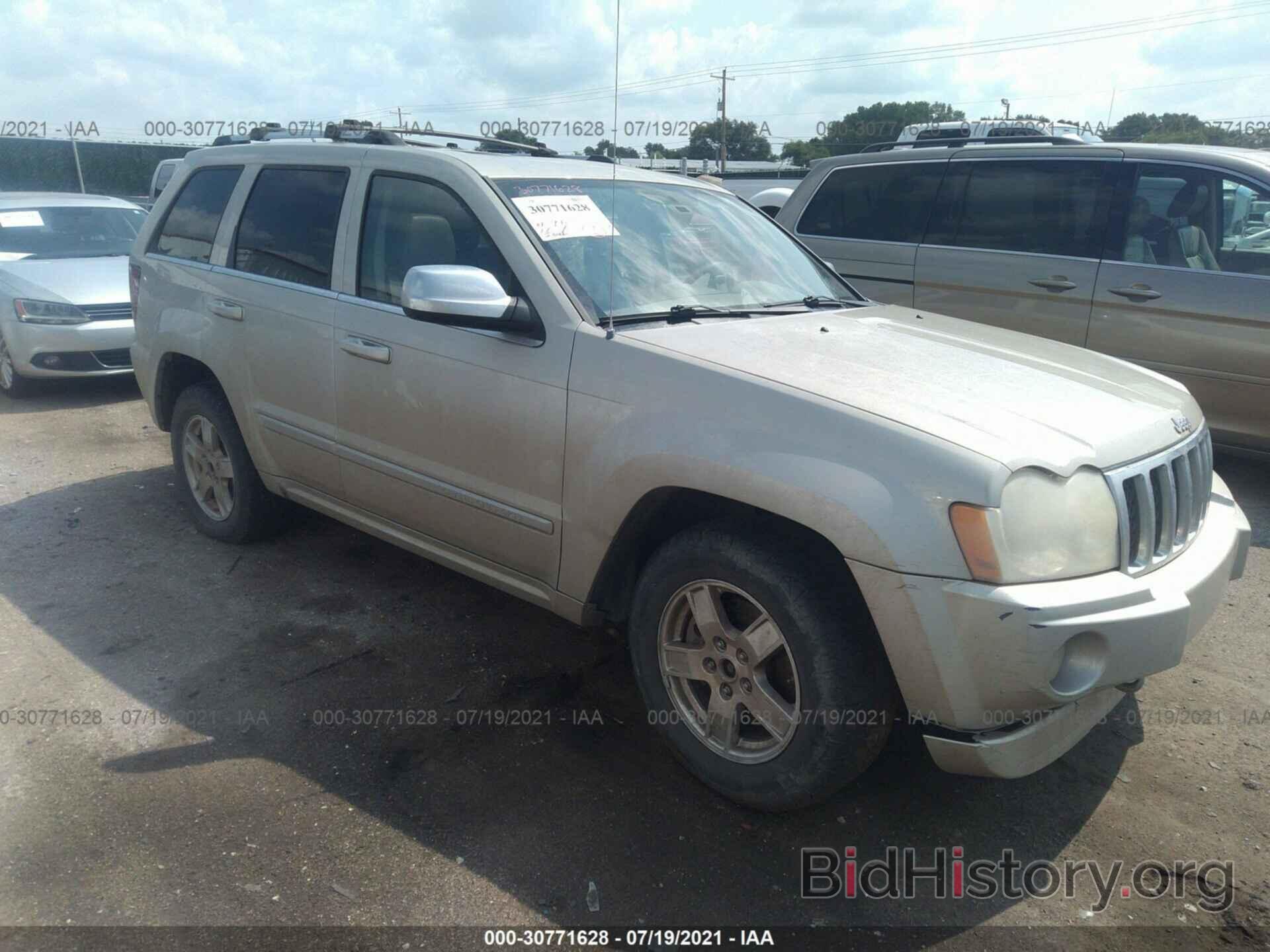 Фотография 1J8HR68216C367619 - JEEP GRAND CHEROKEE 2006