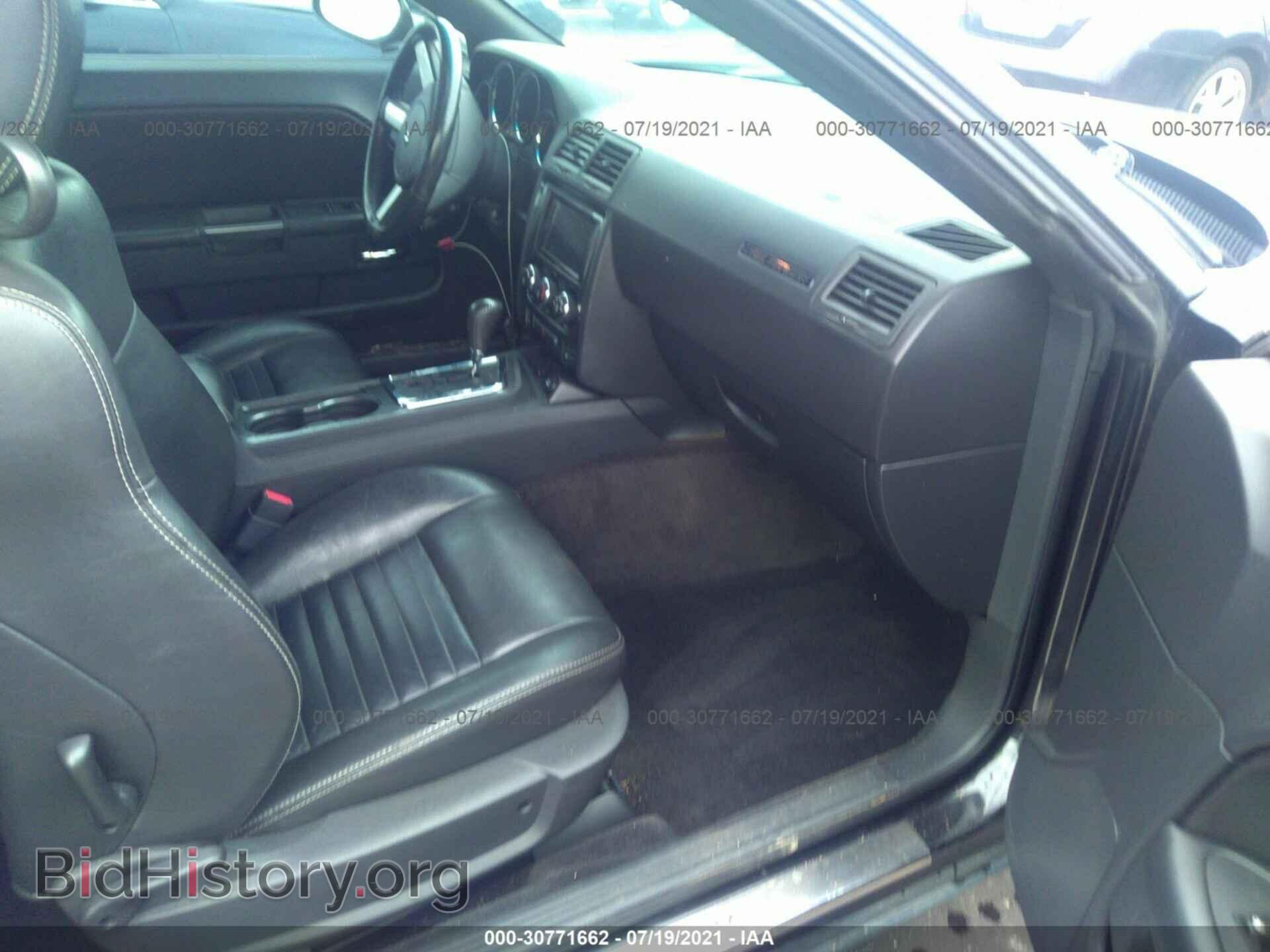 2010 DODGE CHALLENGER - VIN: 2B3CJ5DT6AH200861 - Photo 5
