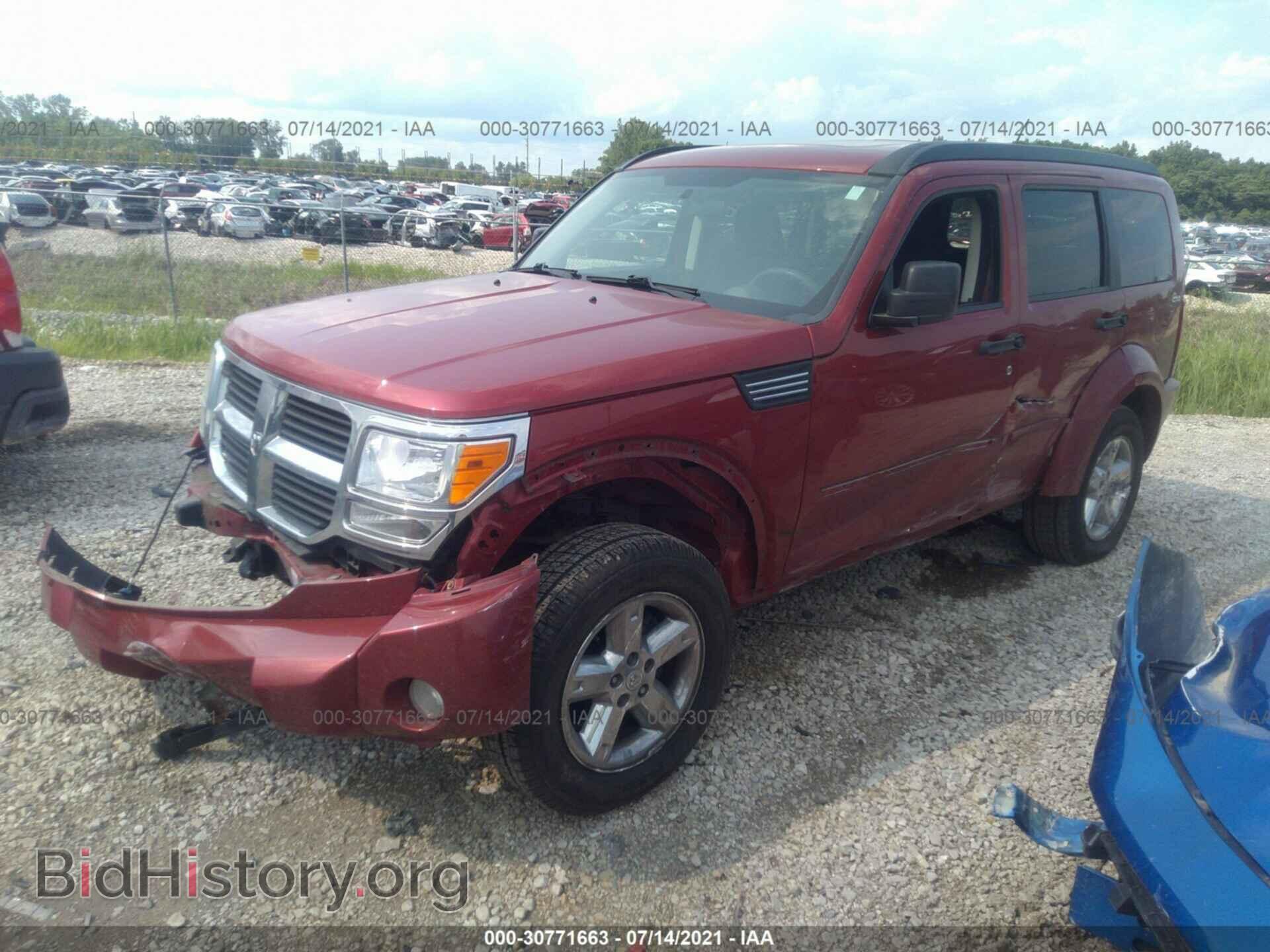 2009 DODGE NITRO - VIN: 1D8GU28K89W542964 - Фото 2