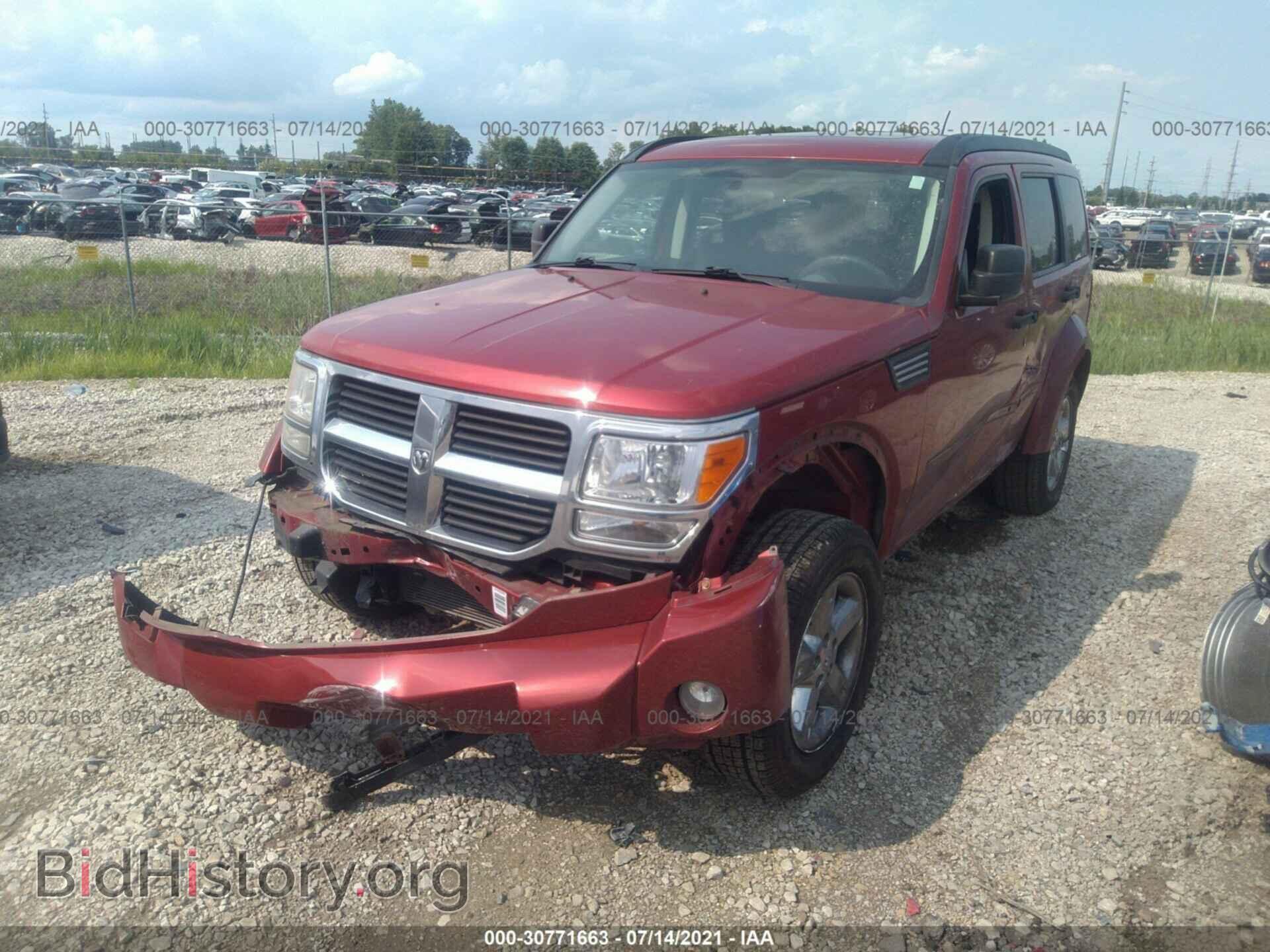 2009 DODGE NITRO - VIN: 1D8GU28K89W542964 - Фото 6