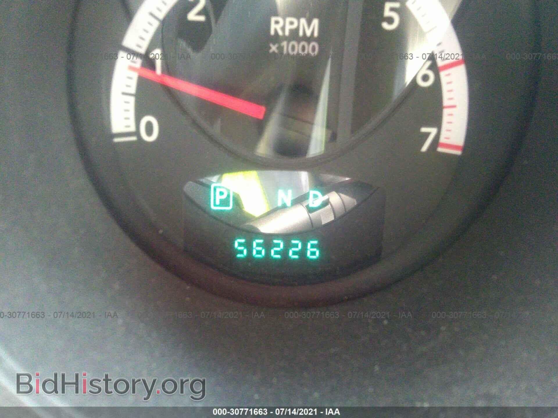 2009 DODGE NITRO - VIN: 1D8GU28K89W542964 - Фото 7