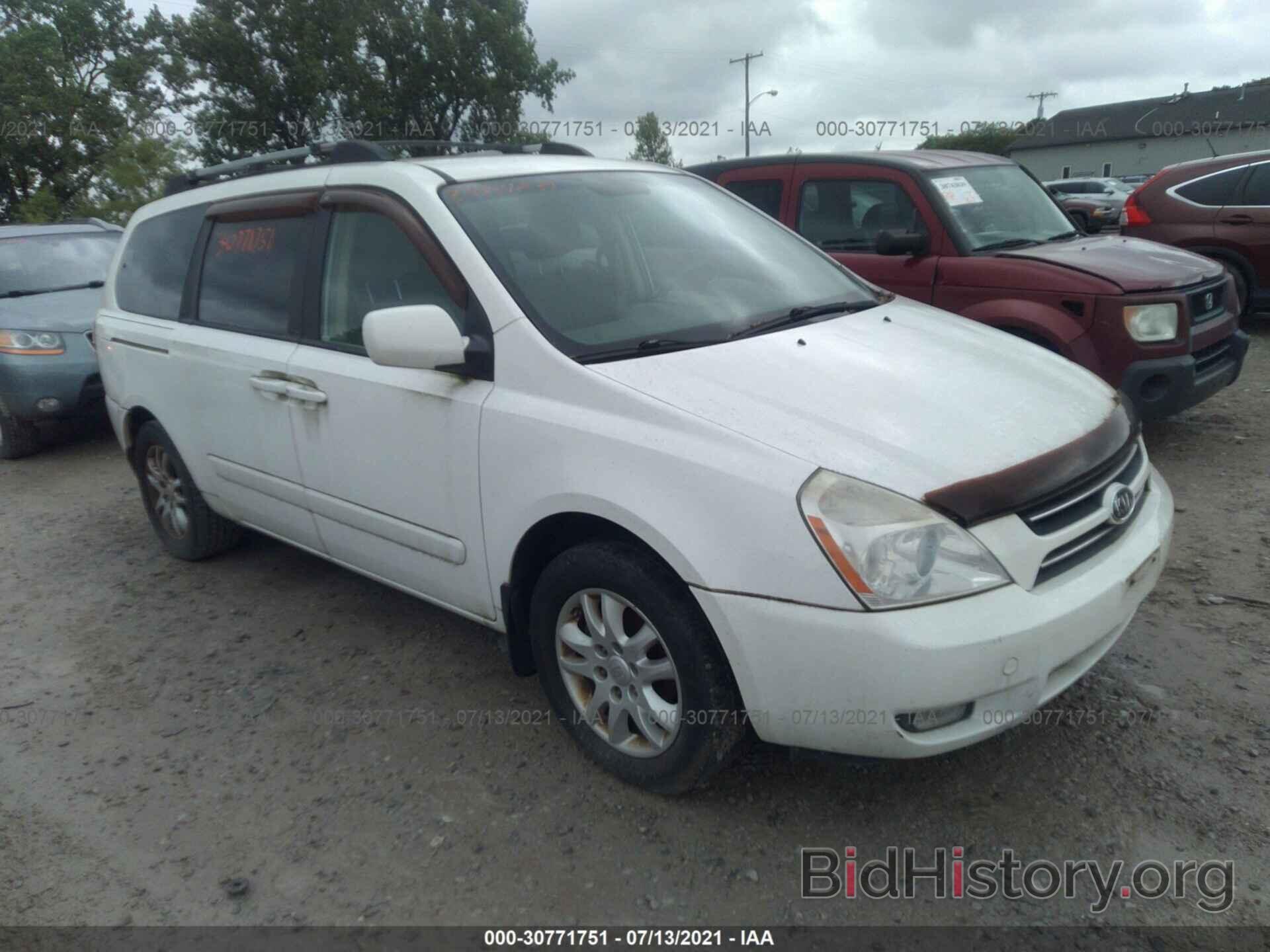 Photo KNDMB233566056275 - KIA SEDONA 2006