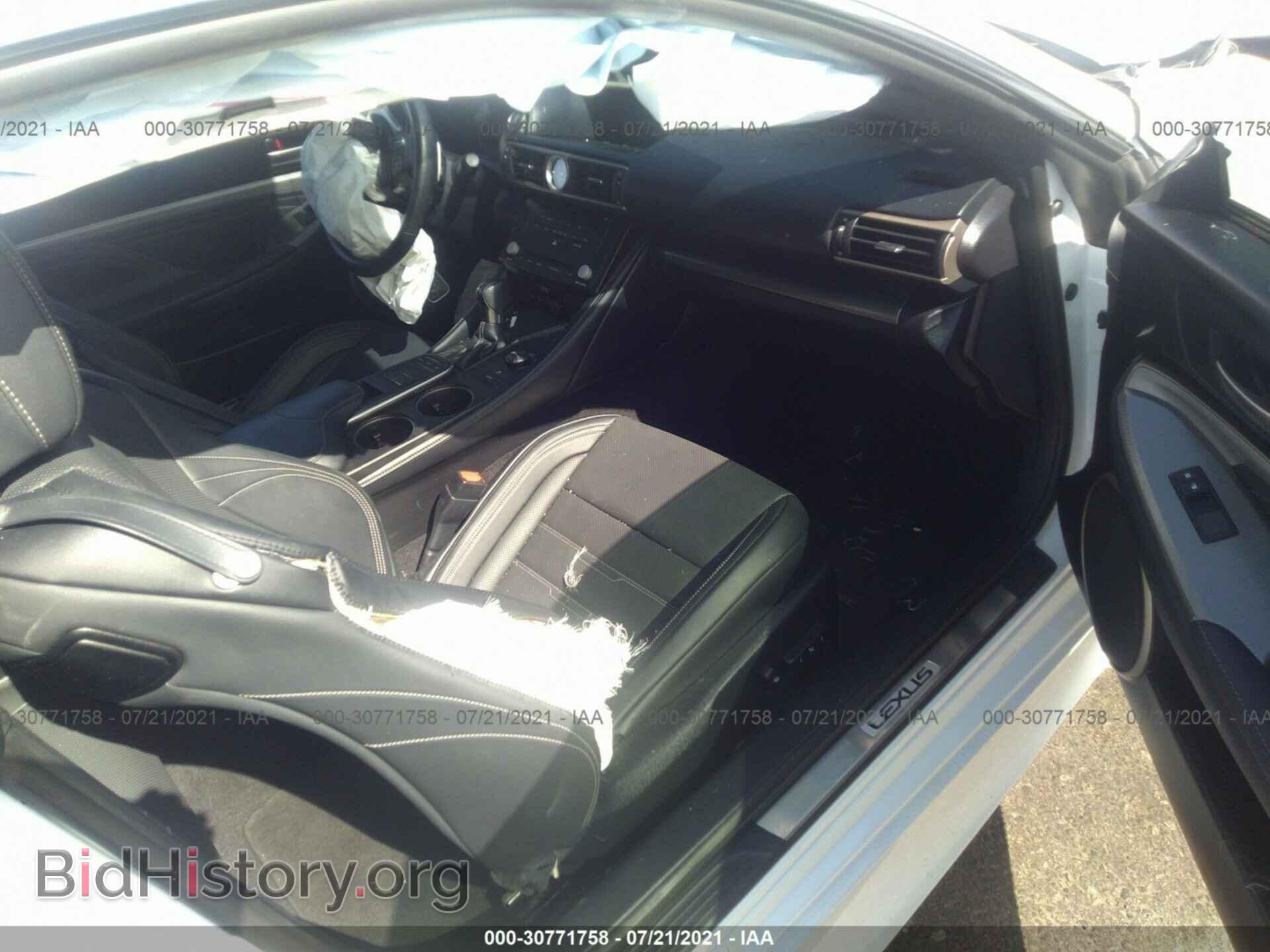 2017 LEXUS RC - VIN: JTHHE5BC9H5017787 - Фото 5