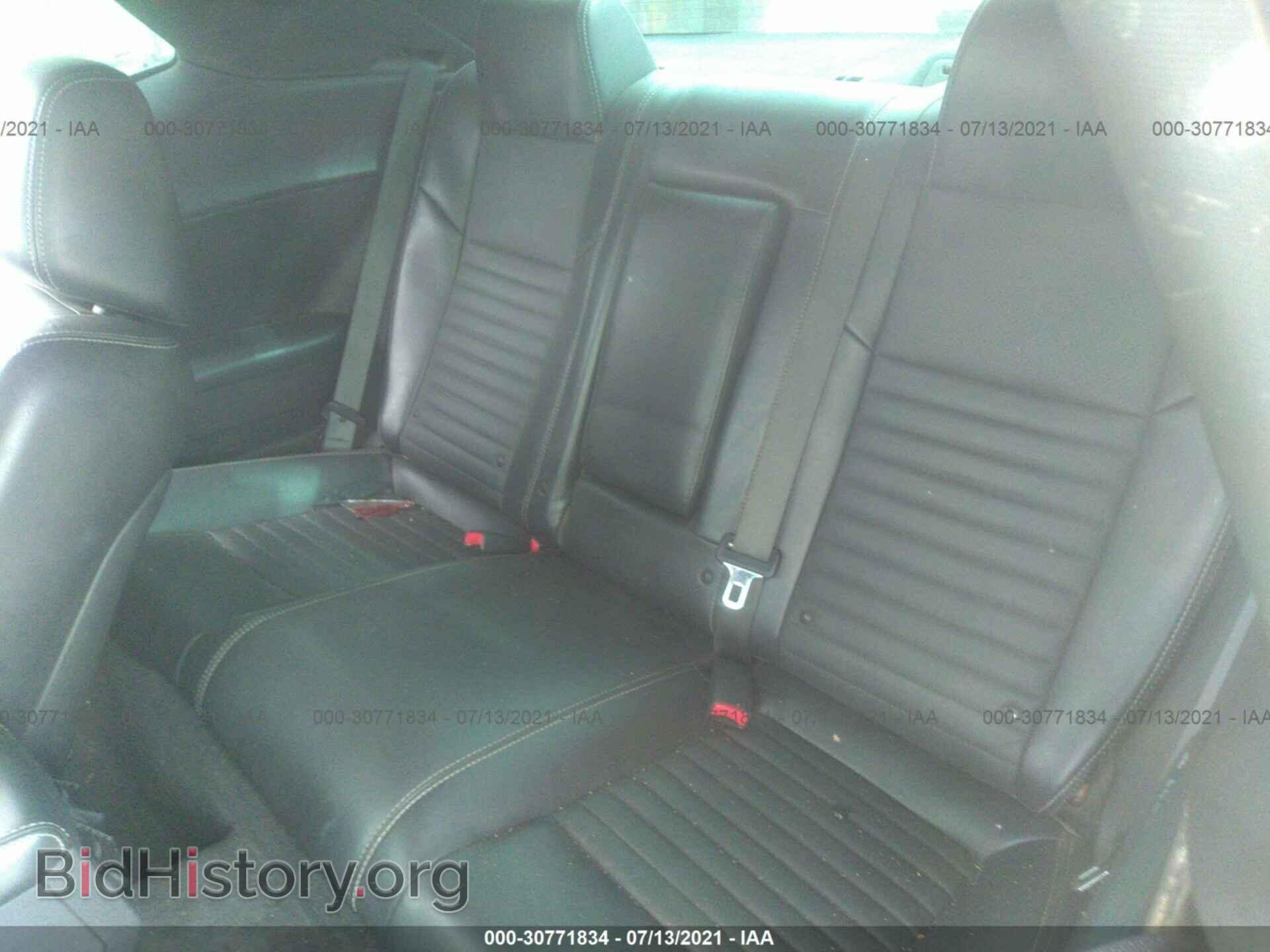 2012 DODGE CHALLENGER - VIN: 2C3CDYBT5CH291896 - Фото 8