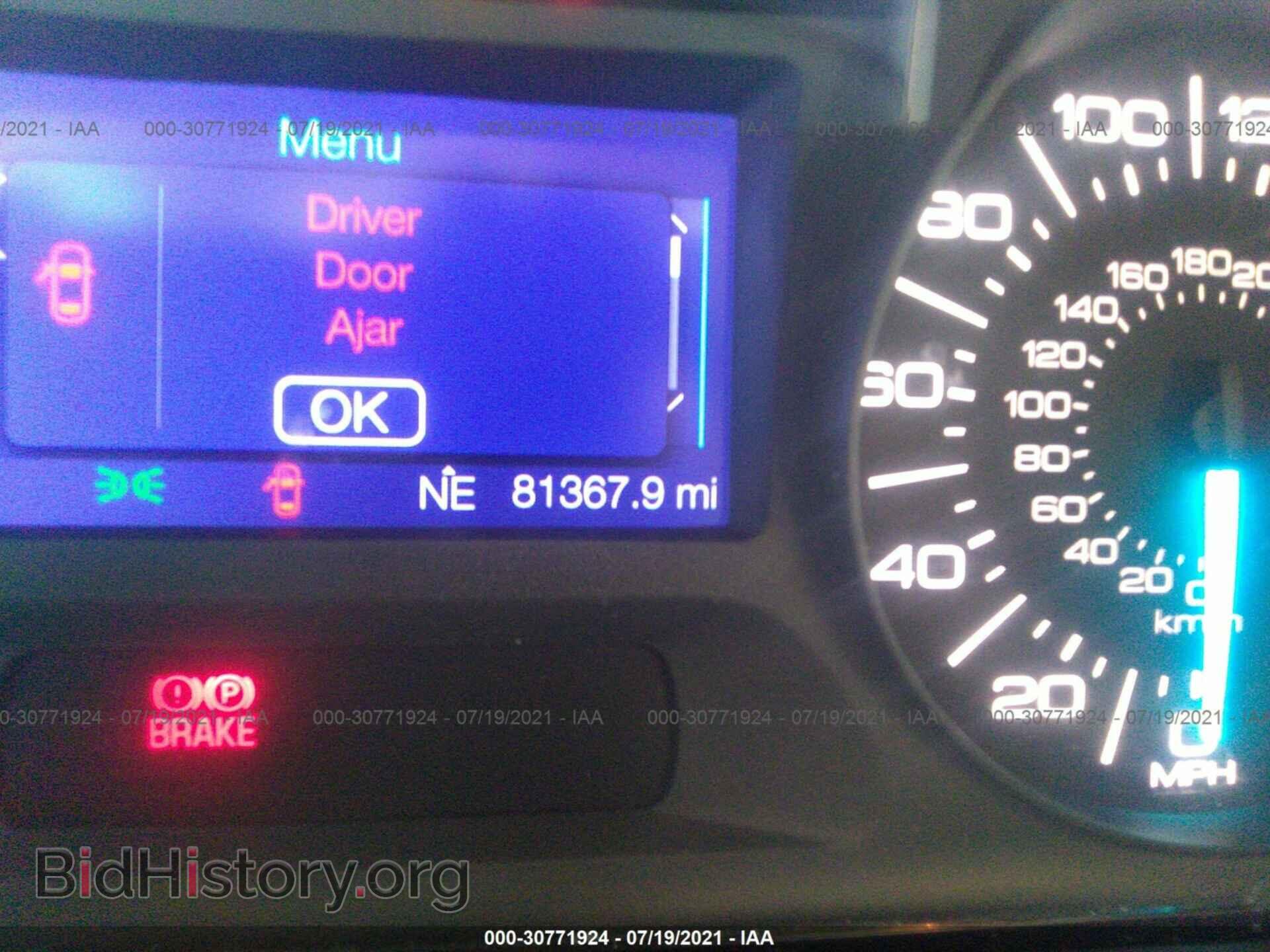 2013 FORD EDGE - VIN: 2FMDK3GC1DBB20001 - Photo 7