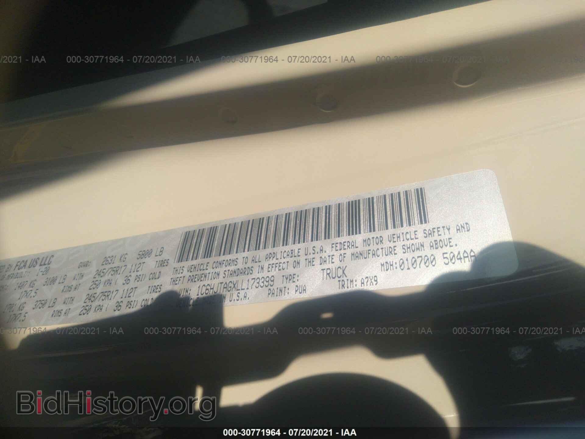 2020 JEEP GLADIATOR - VIN: 1C6HJTAGXLL173399 - Фото 9