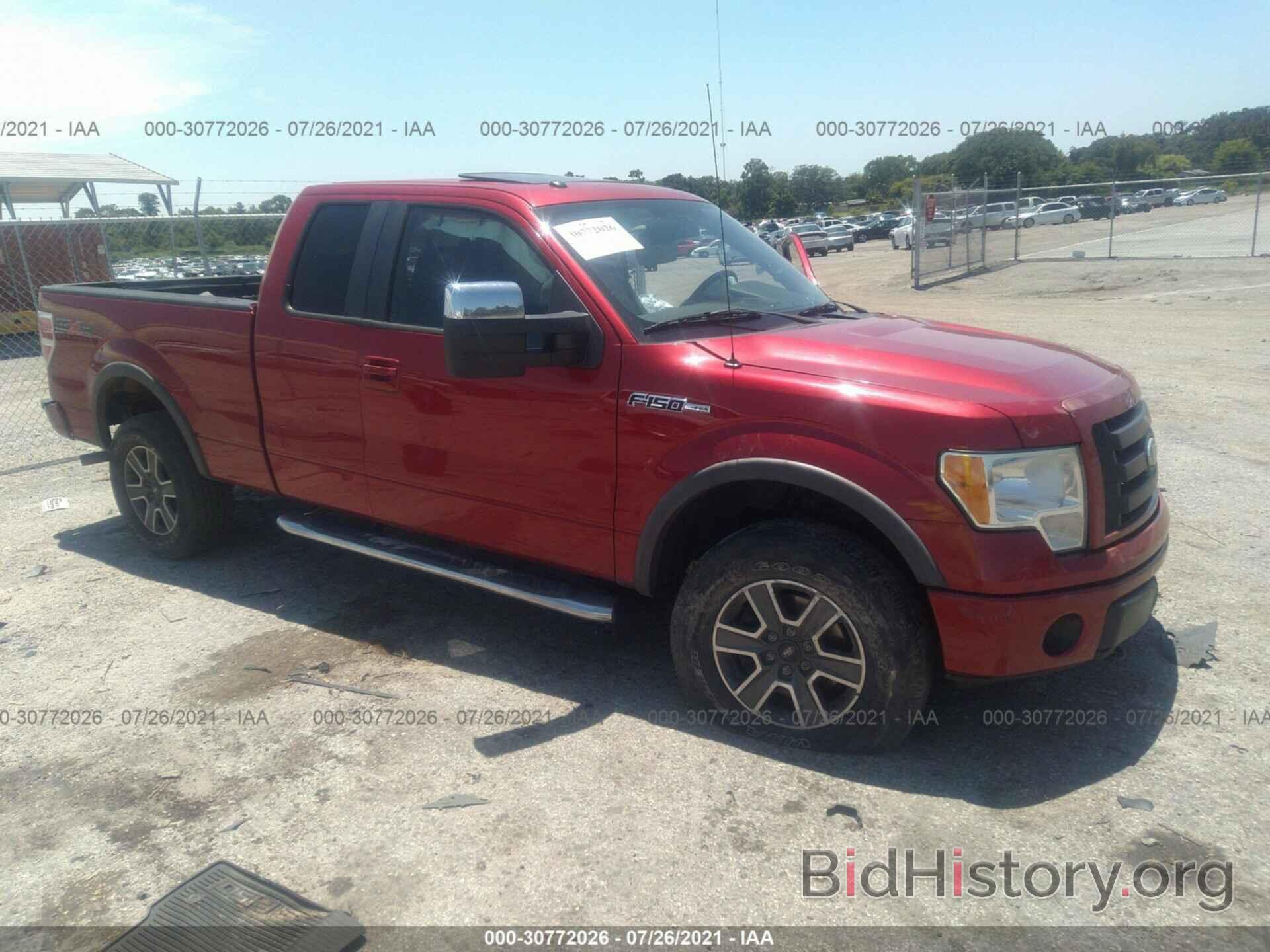 Photo 1FTFX1EV2AFD62670 - FORD F-150 2010