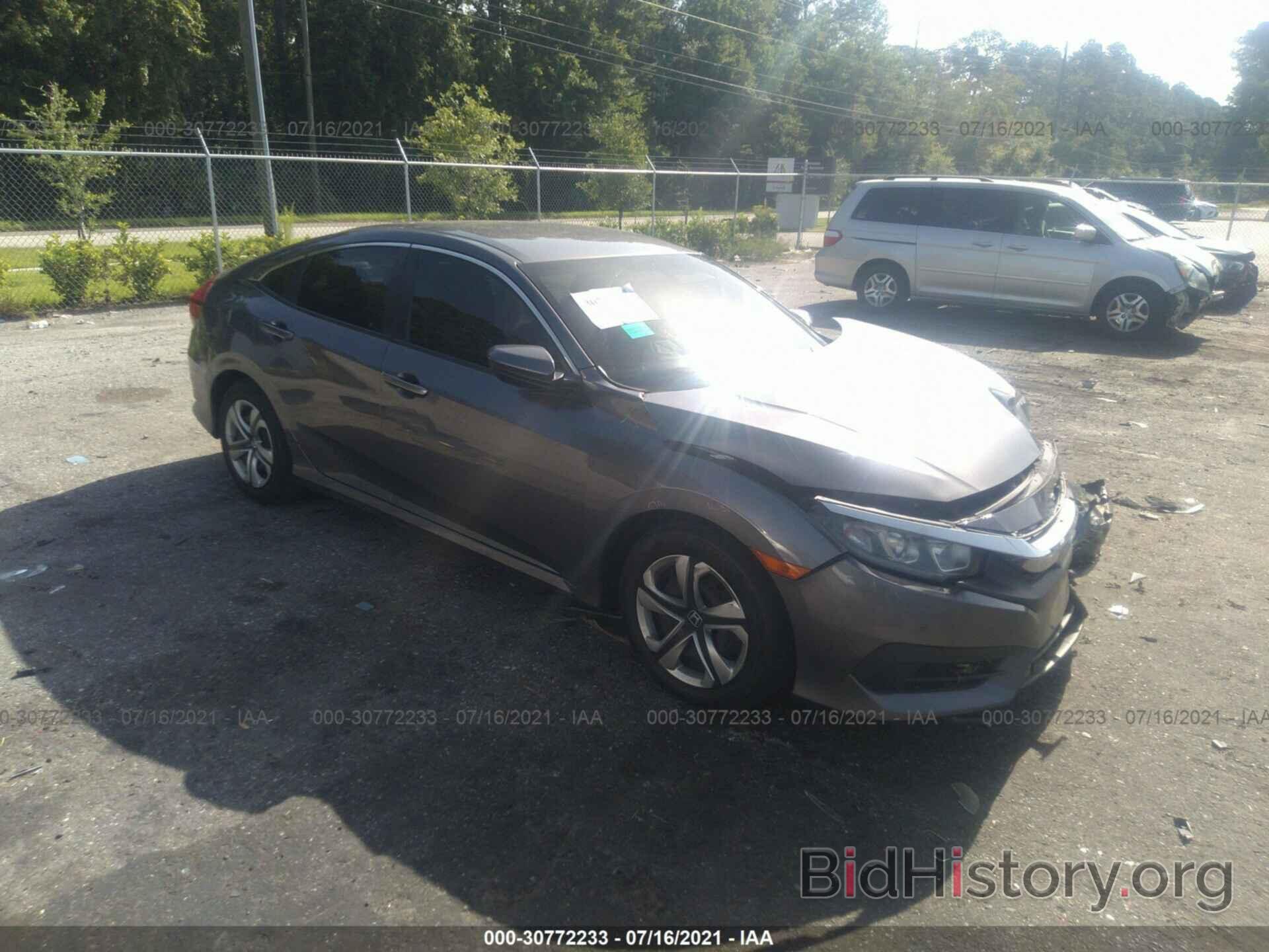 Photo 19XFC2F50GE090350 - HONDA CIVIC SEDAN 2016