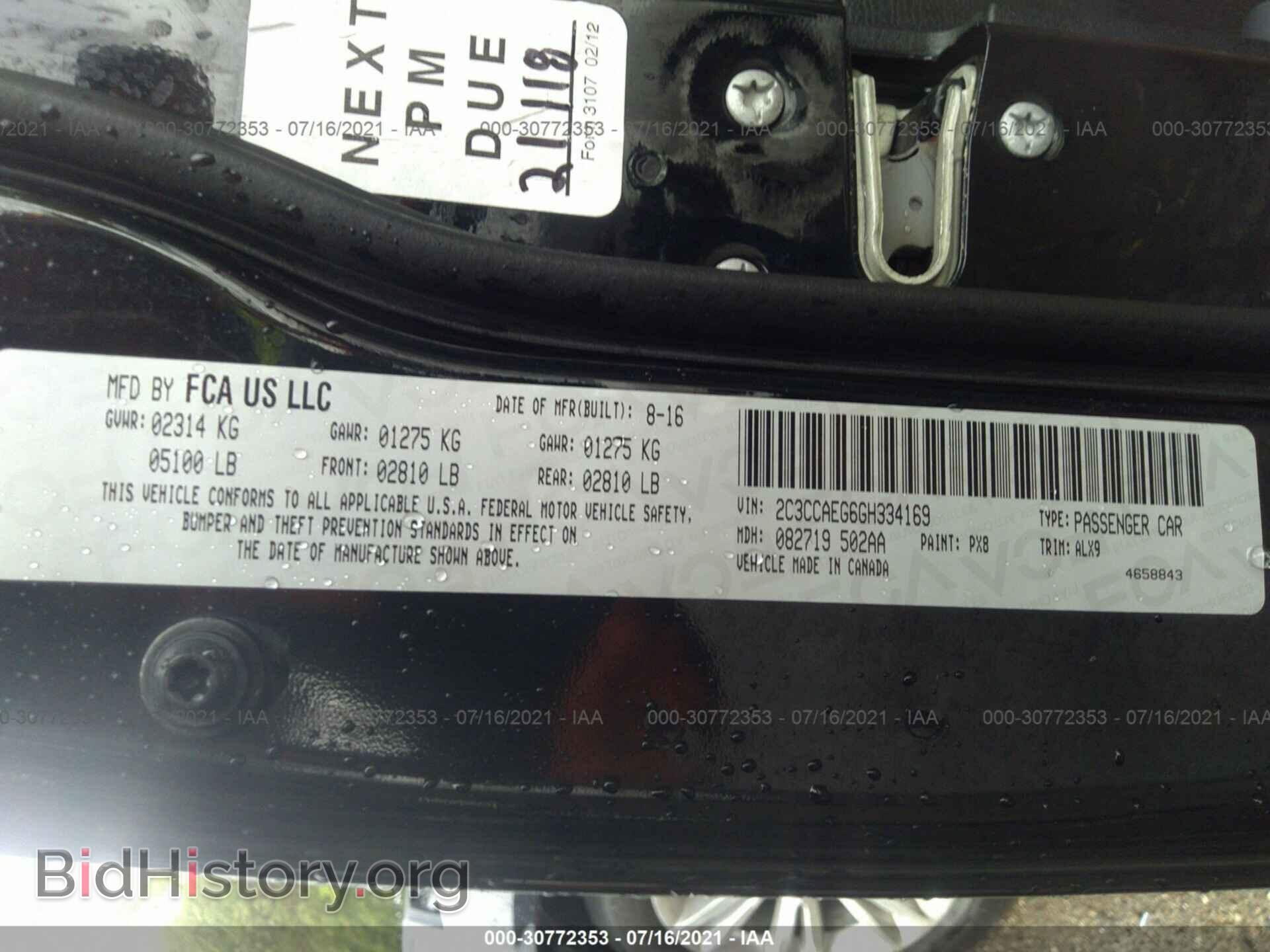 2016 CHRYSLER 300 - VIN: 2C3CCAEG6GH334169 - Фото 9
