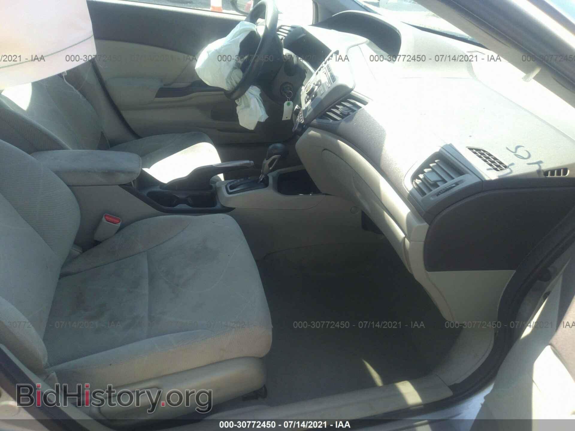 2012 HONDA CIVIC SDN - VIN: 19XFB2F52CE072736 - Фото 5