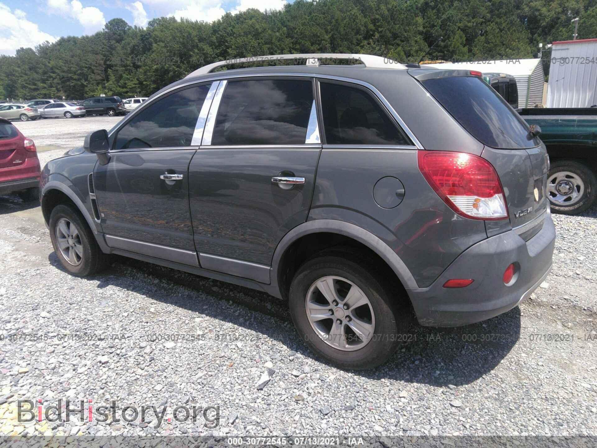 2008 SATURN VUE - VIN: 3GSCL33P88S714501 - Фото 3