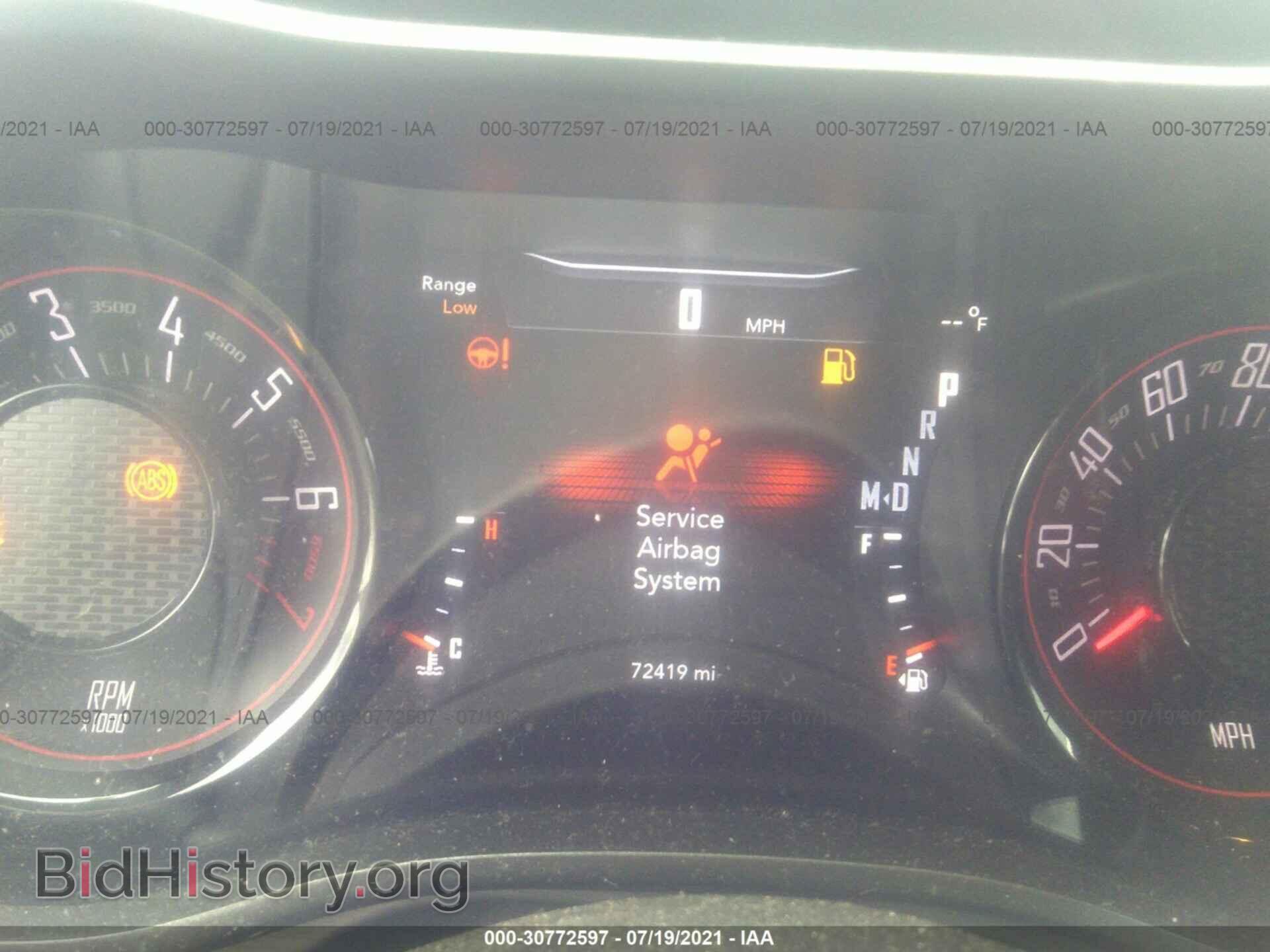 2018 DODGE CHALLENGER - VIN: 2C3CDZAG4JH332879 - Photo 7