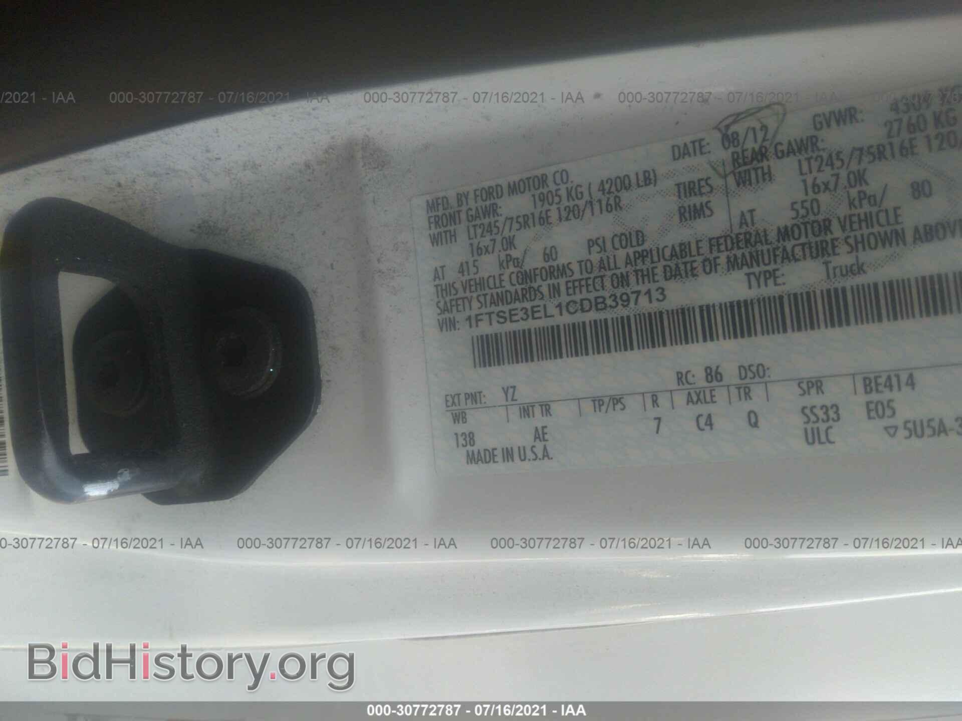 2012 FORD ECONOLINE CARGO VAN - VIN: 1FTSE3EL1CDB39713 - Фото 9