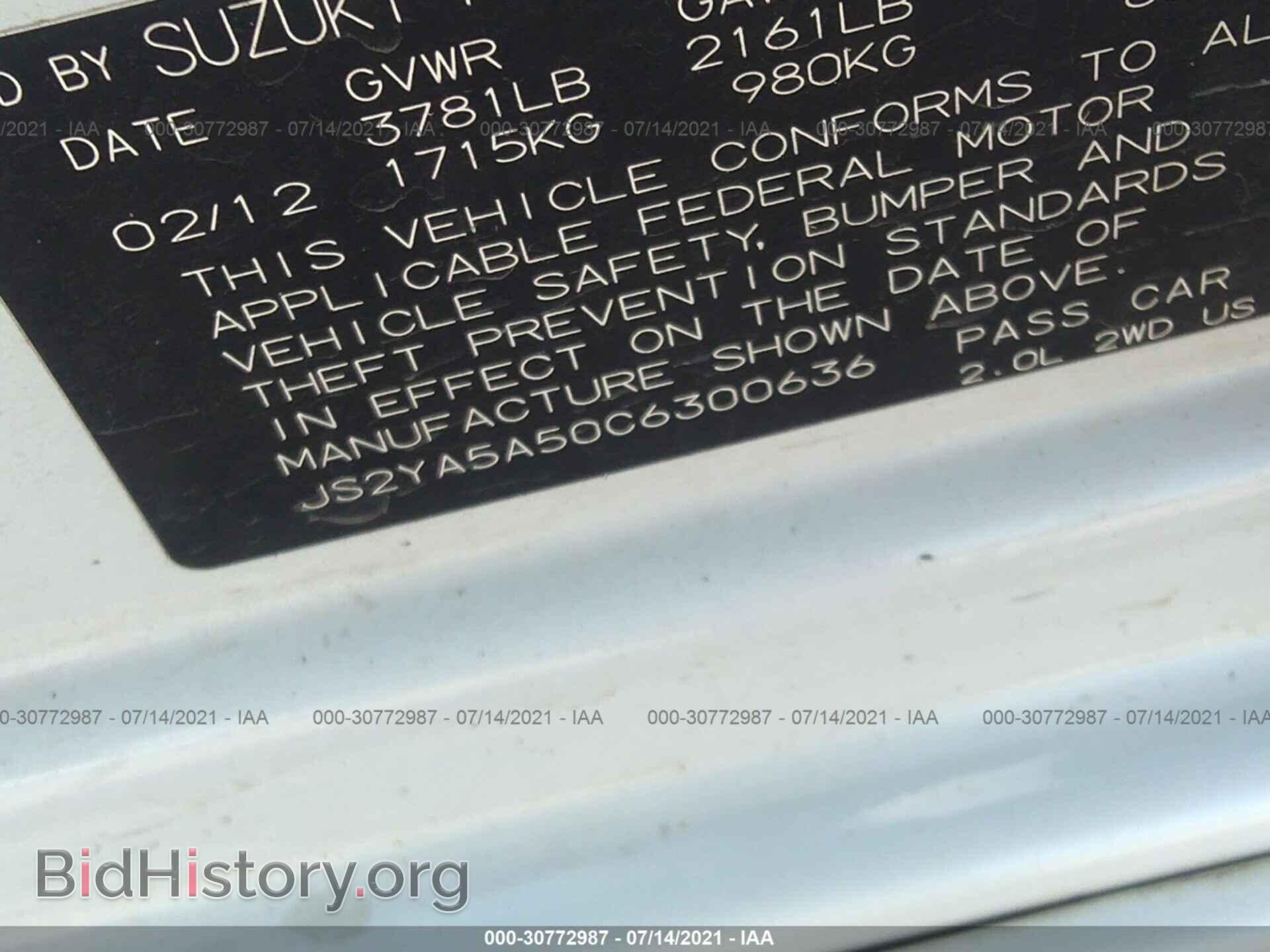 2012 SUZUKI SX4 - VIN: JS2YA5A50C6300636 - Photo 9