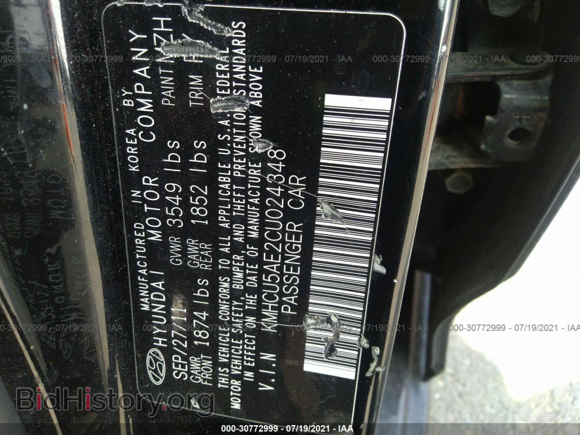 2012 HYUNDAI ACCENT - VIN: KMHCU5AE2CU024348 - Фото 9