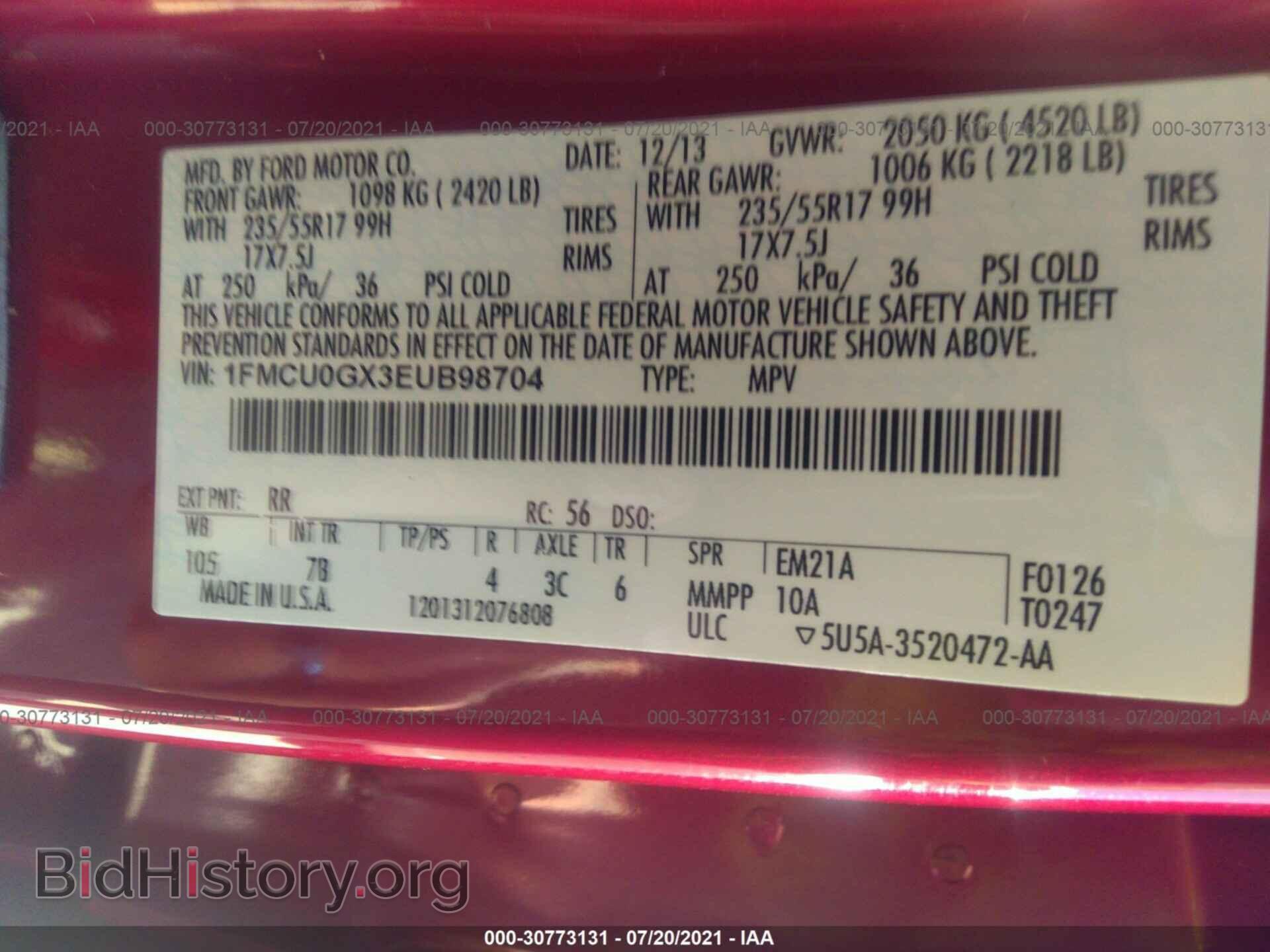 2014 FORD ESCAPE - VIN: 1FMCU0GX3EUB98704 - Фото 9