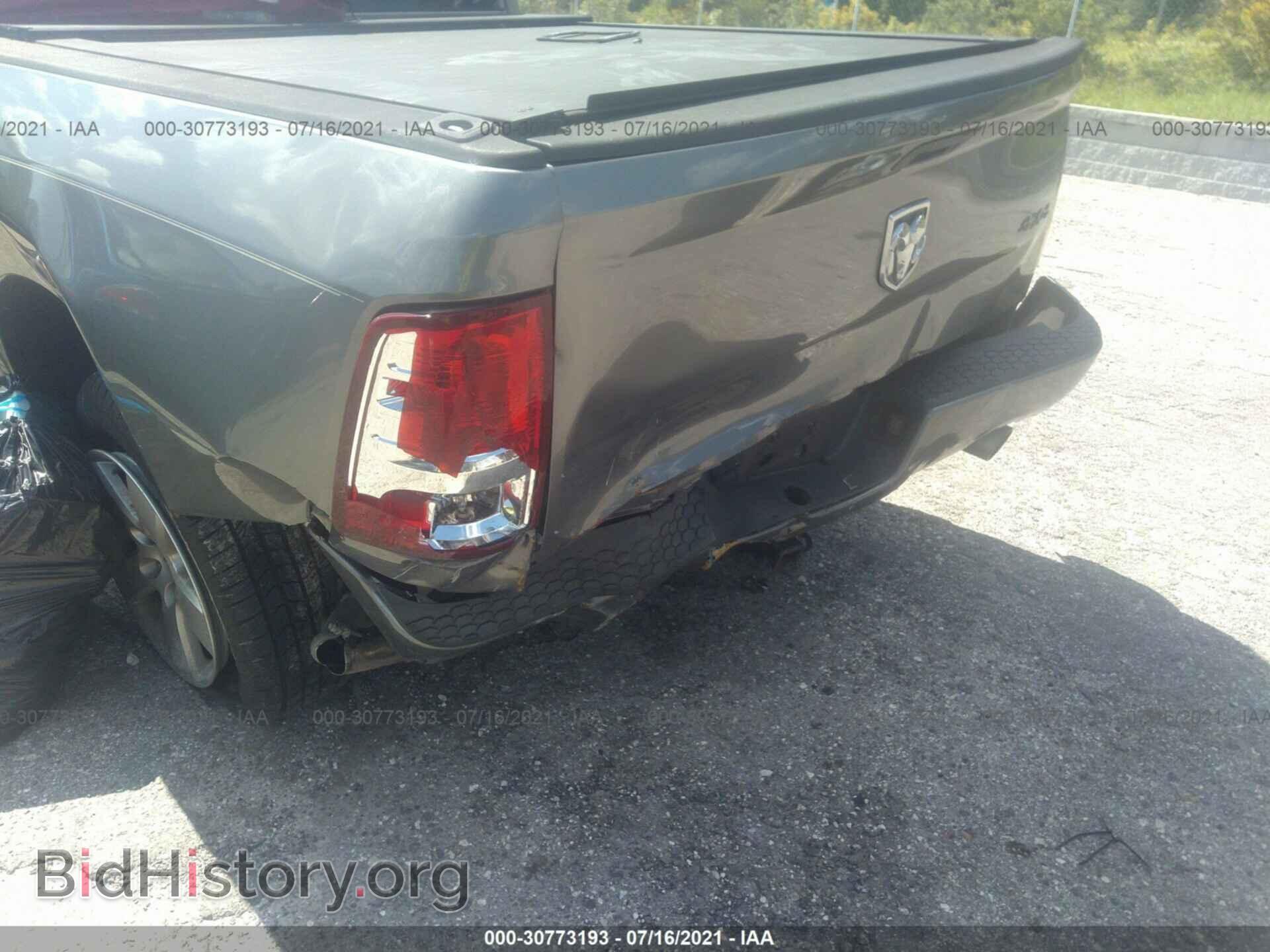 2012 RAM 1500 - VIN: 1C6RD7KT5CS219063 - Photo 6