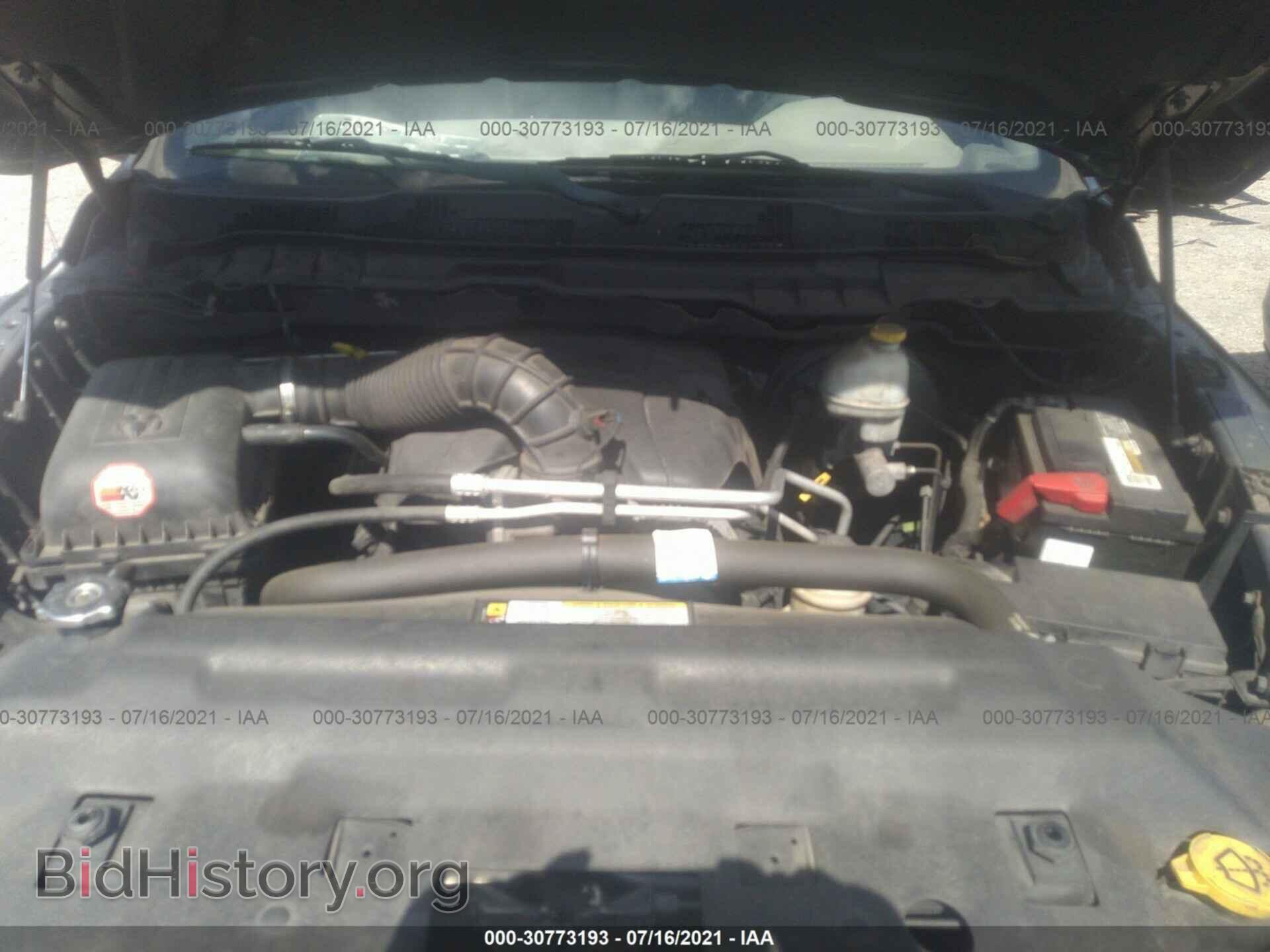 2012 RAM 1500 - VIN: 1C6RD7KT5CS219063 - Photo 10