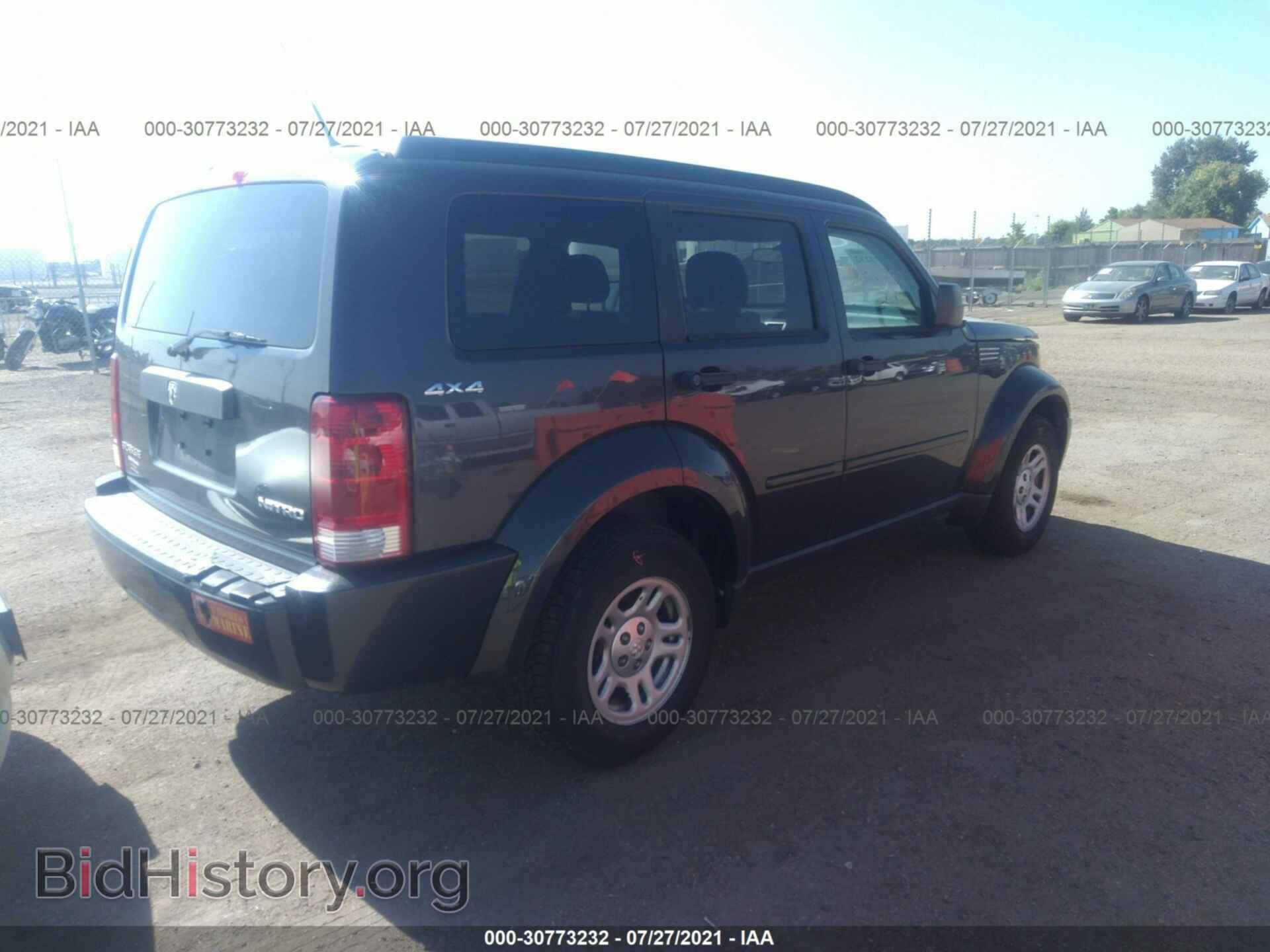 2011 DODGE NITRO - VIN: 1D4PU2GK3BW560975 - Фото 4