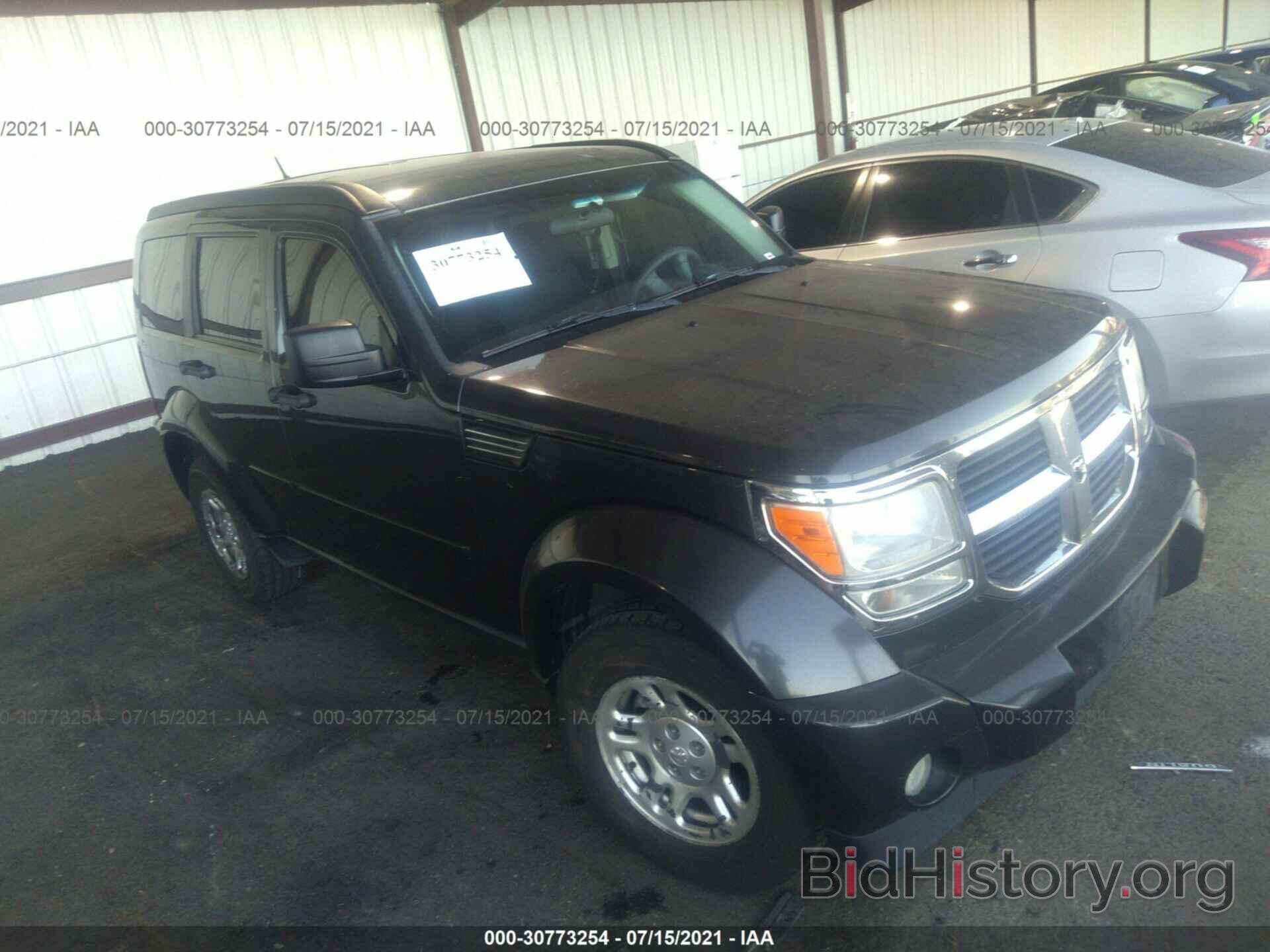 Photo 1D4PU2GK7BW525453 - DODGE NITRO 2011