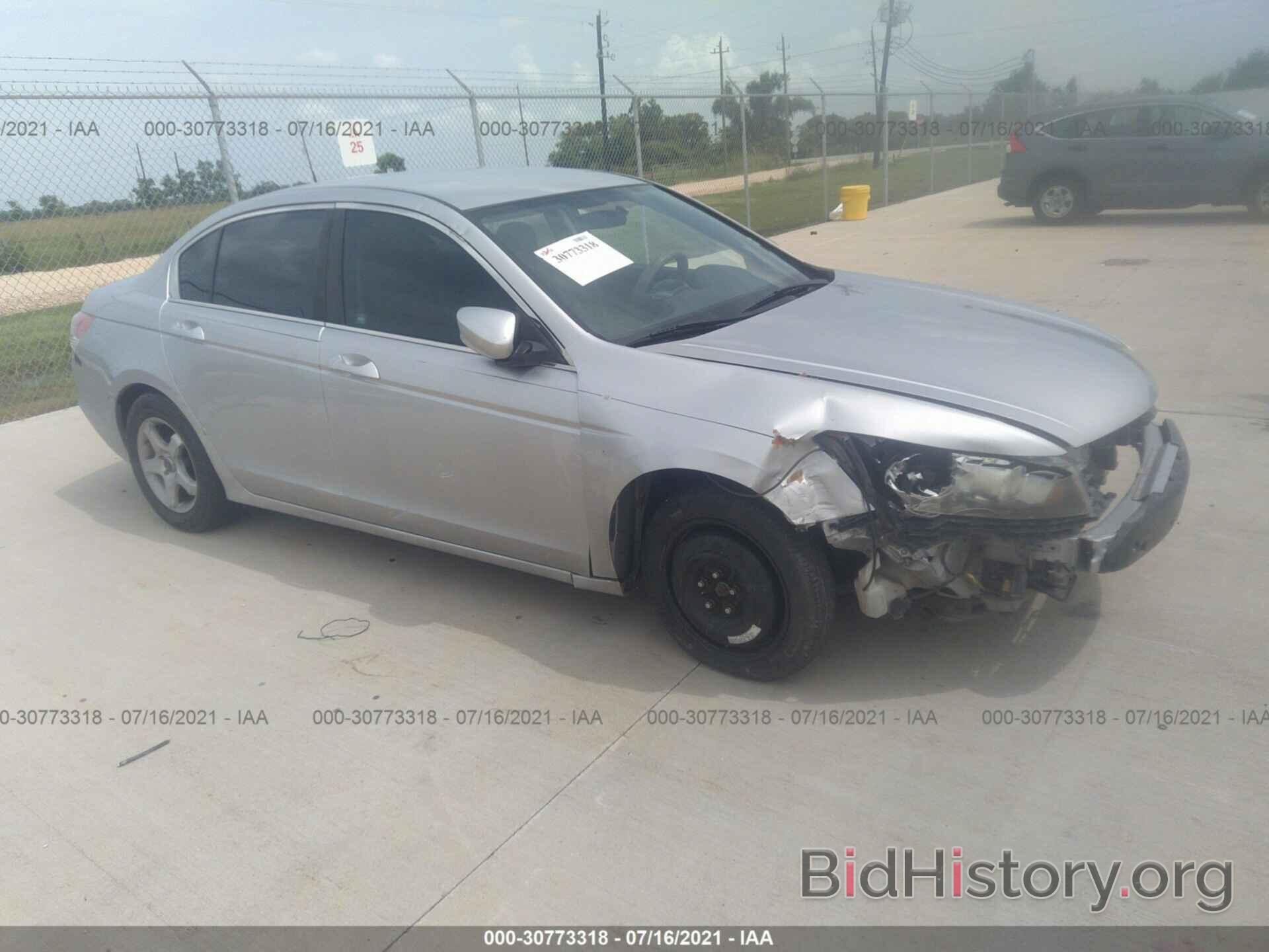 Photo 1HGCP2F31AA158141 - HONDA ACCORD SDN 2010