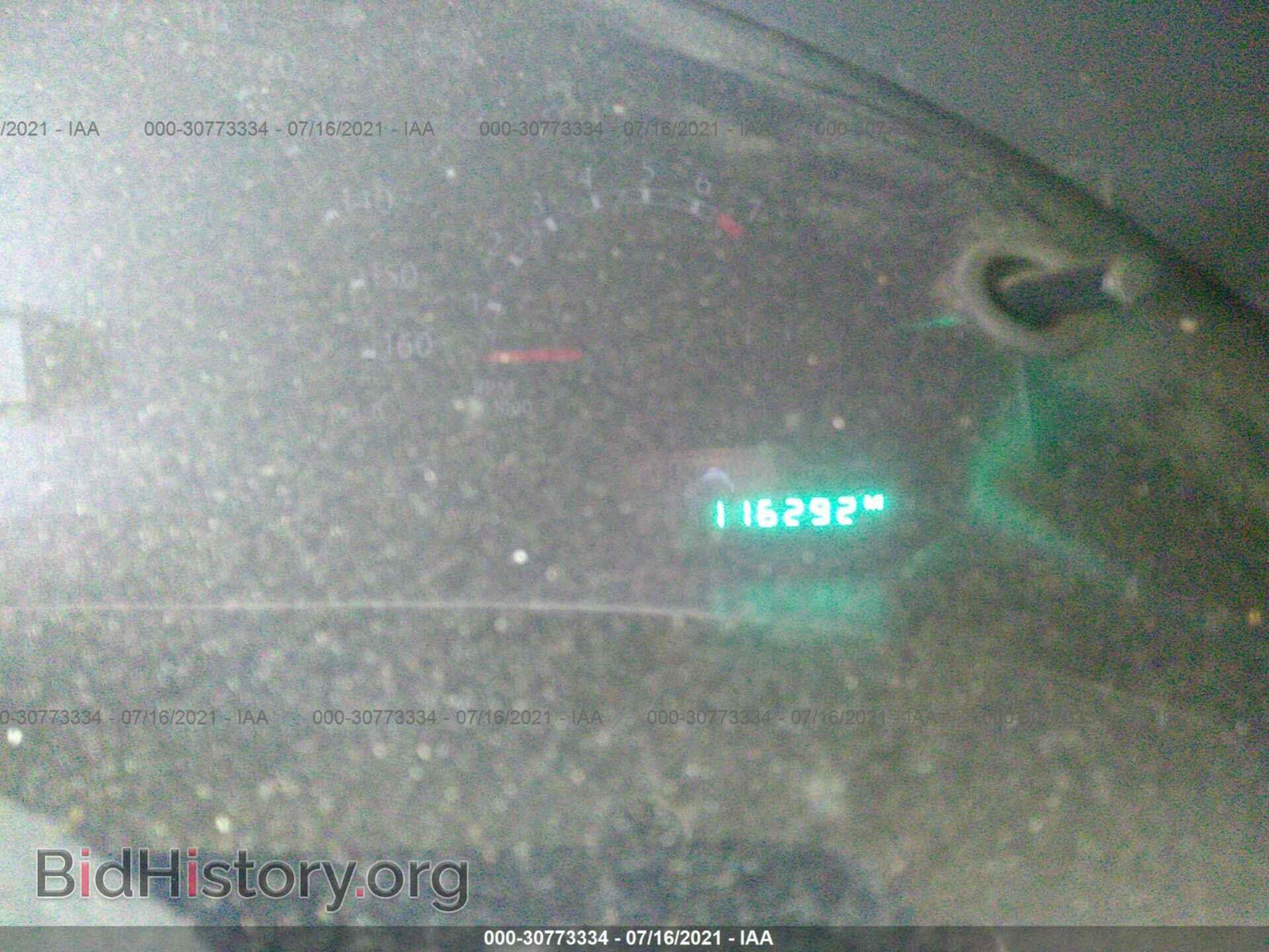 2008 CHRYSLER PACIFICA - VIN: 2A8GM48L38R654753 - Фото 7