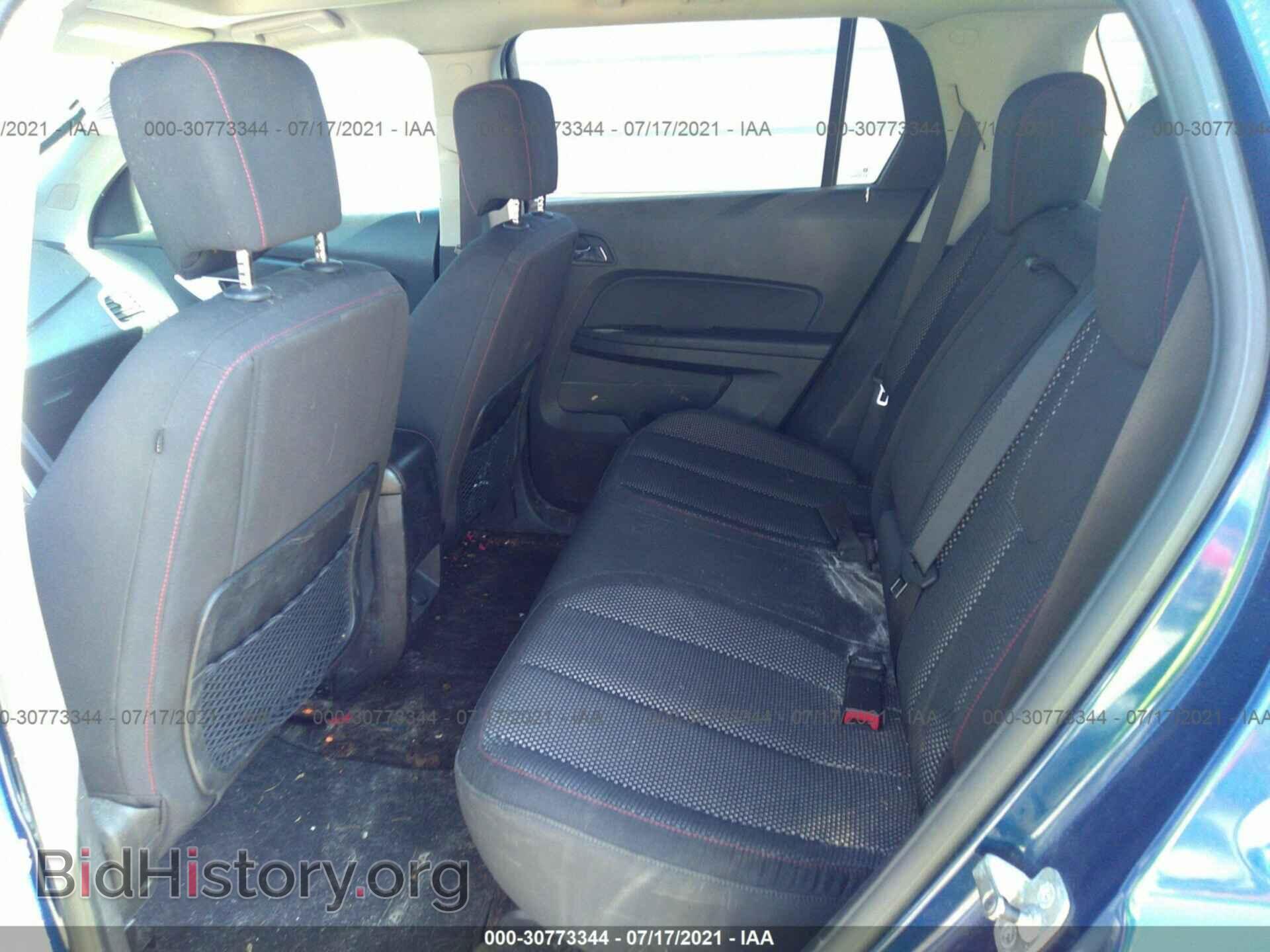 2010 GMC TERRAIN - VIN: 2CTFLDEY8A6274129 - Photo 8