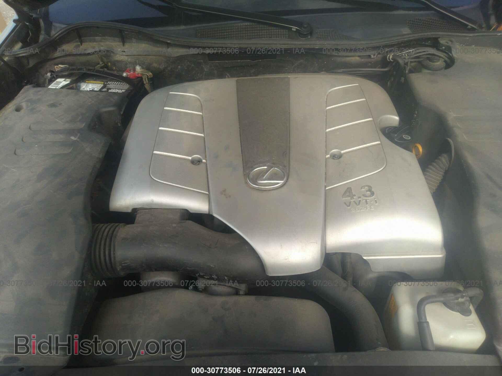 2006 LEXUS GS 430 - VIN: JTHBN96S265010904 - Фото 10