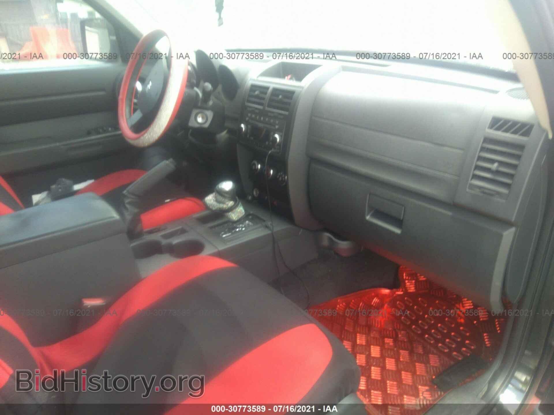 2011 DODGE NITRO - VIN: 1D4PT2GK8BW535458 - Photo 5
