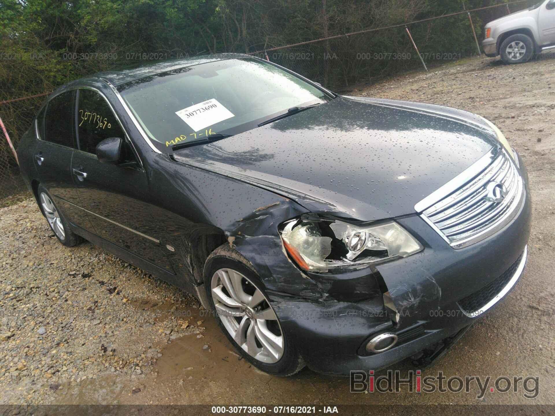 Photo JNKAY01F28M651004 - INFINITI M35 2008